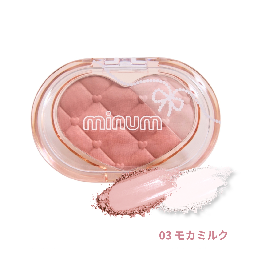 ミニュム ラブデュアルチーク