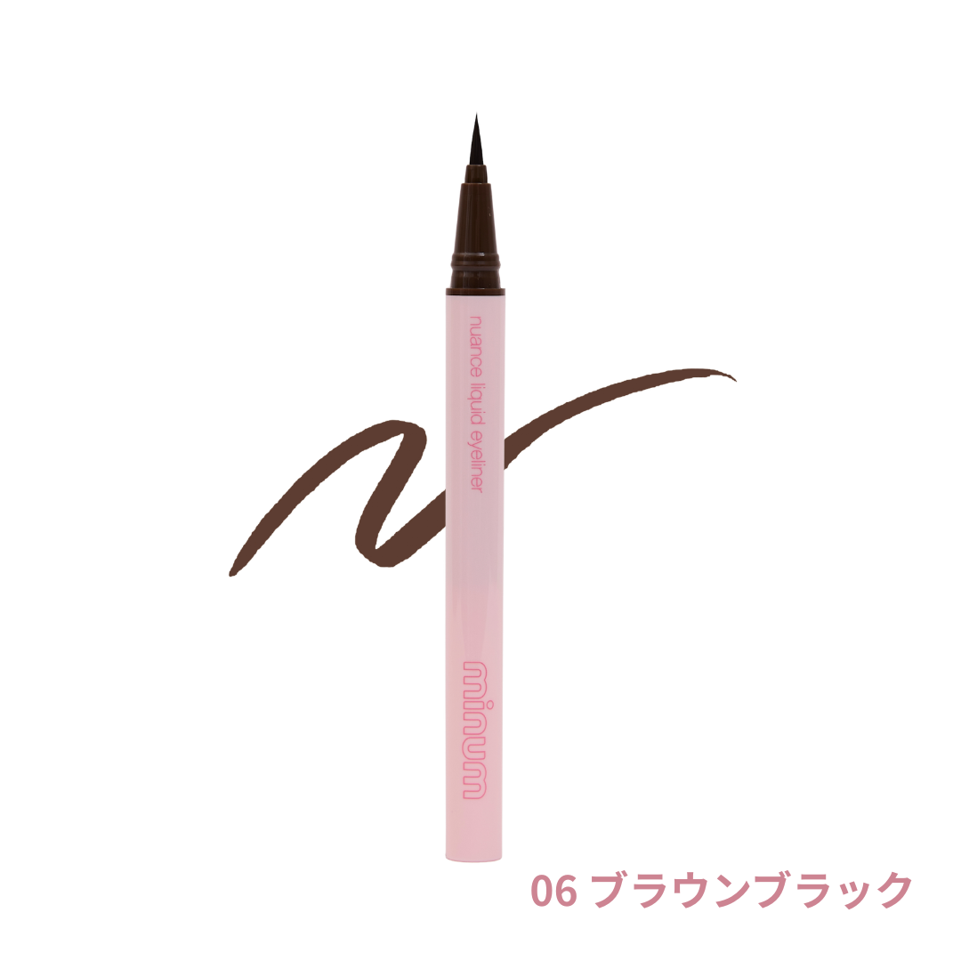 ミニュム ニュアンスリキッドアイライナー