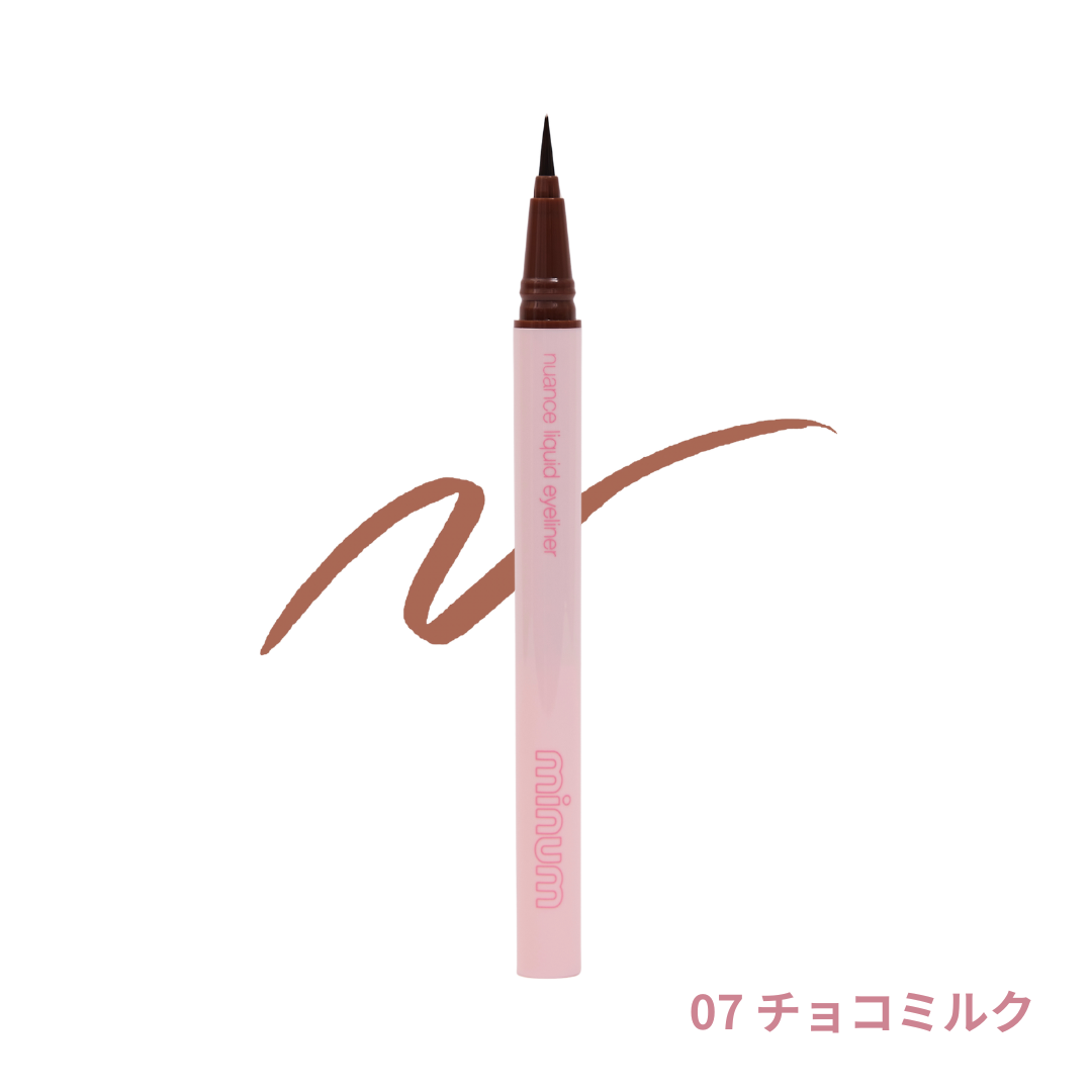 ミニュム ニュアンスリキッドアイライナー