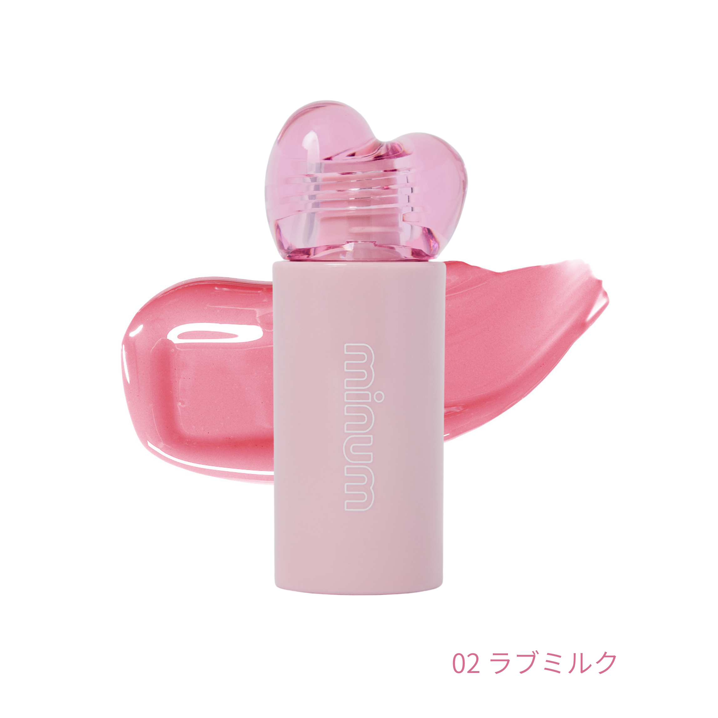 AIラブポーショングロス