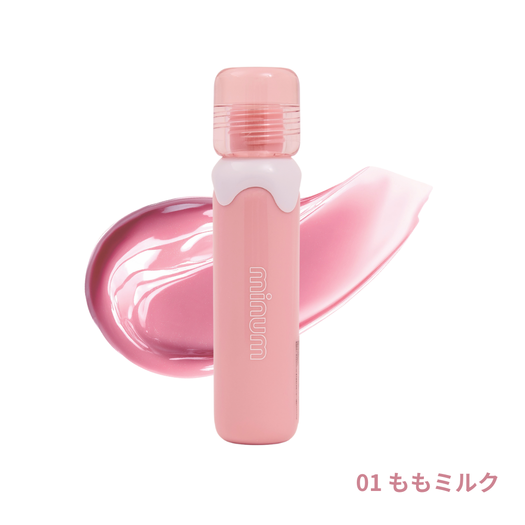 ミニュム ヌードミルクティント