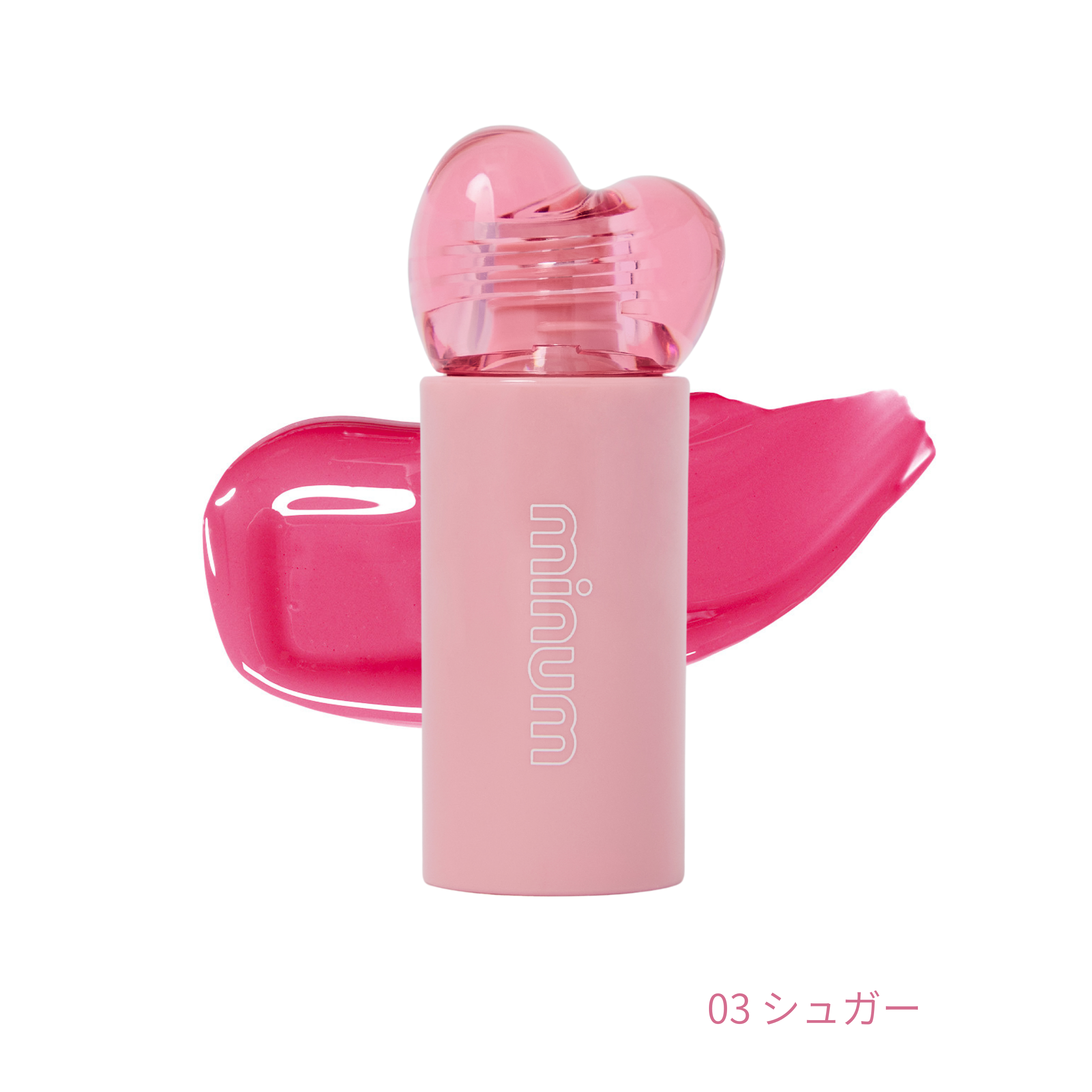 AIラブポーショングロス