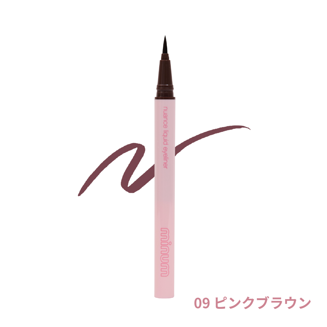 ミニュム ニュアンスリキッドアイライナー