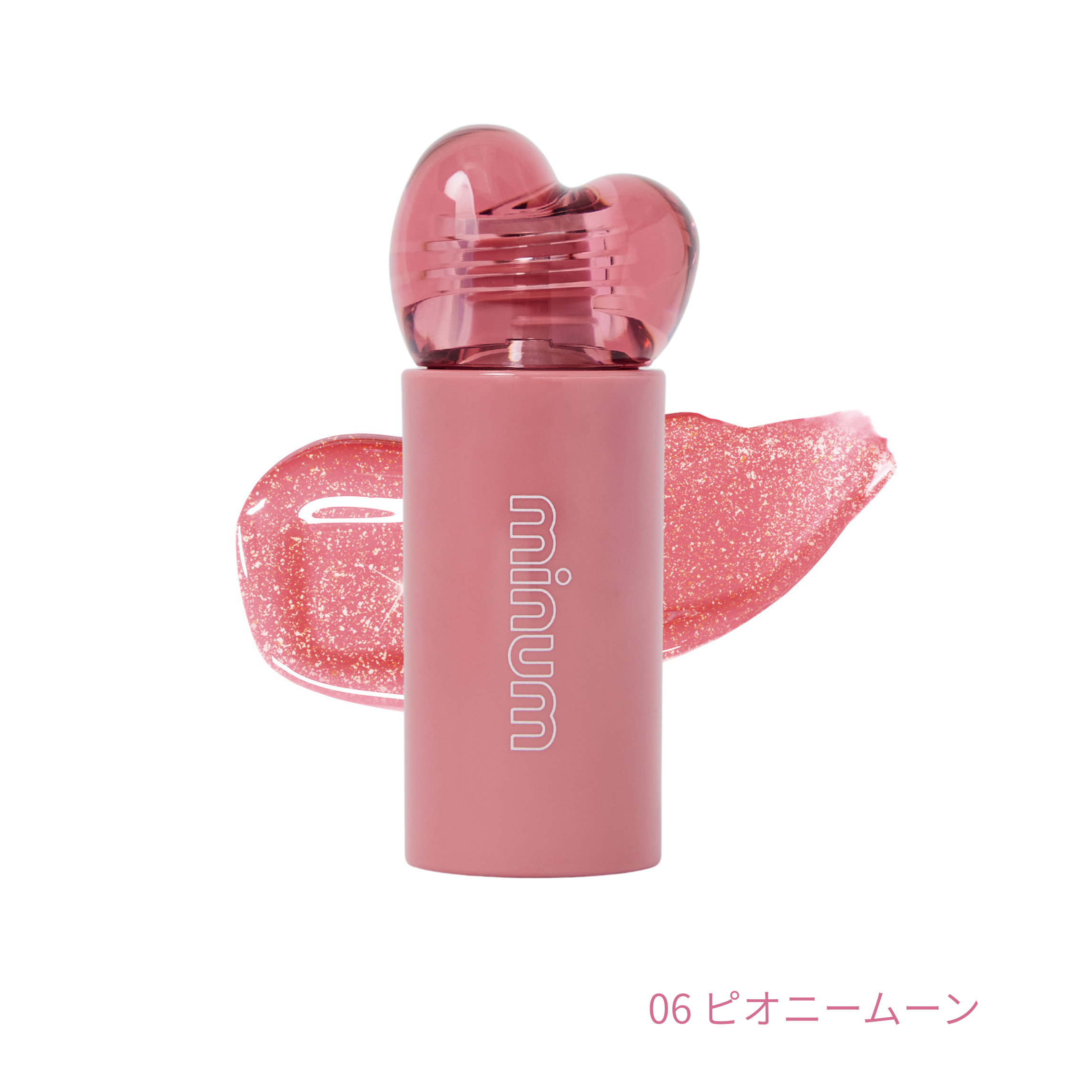 AIラブポーショングロス