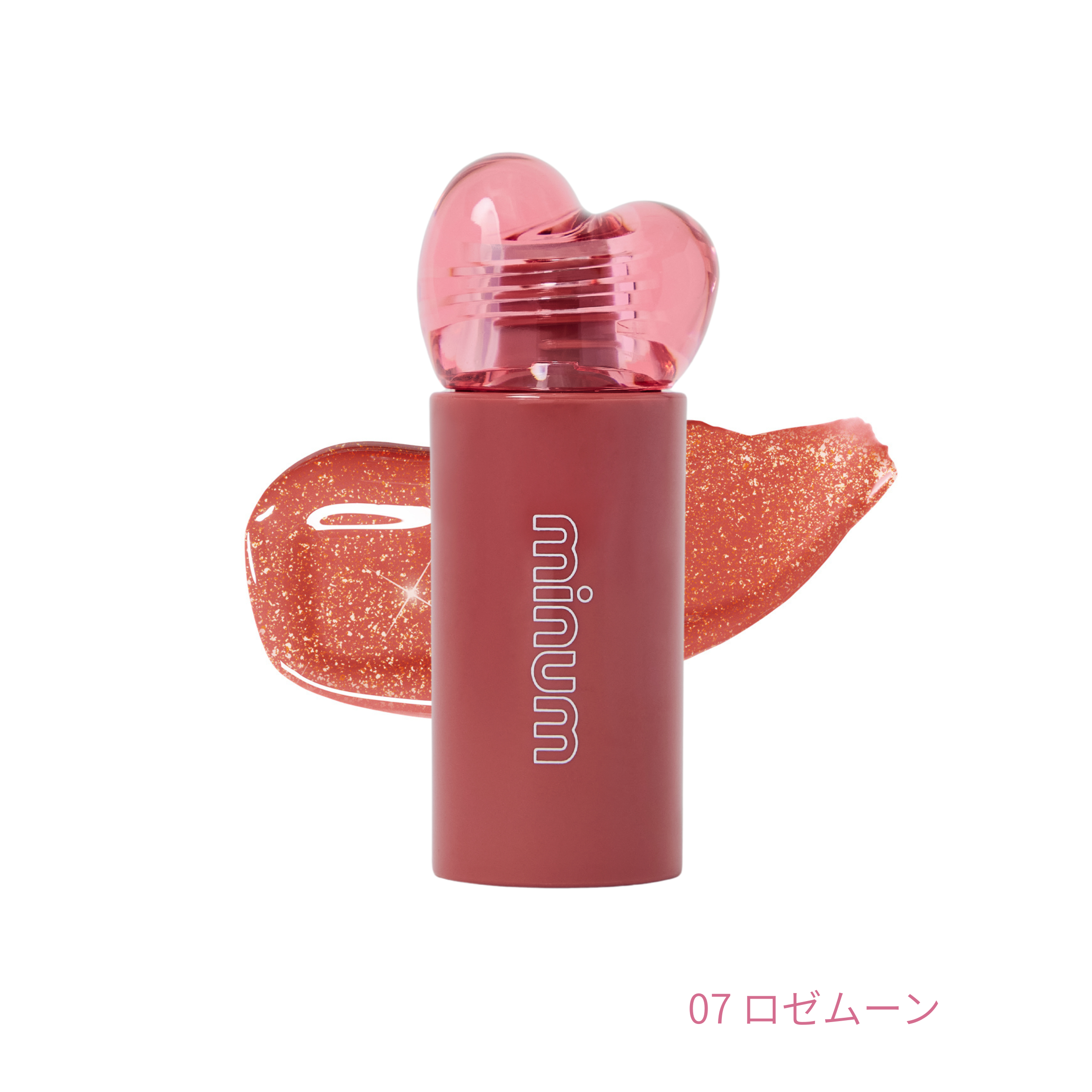 AIラブポーショングロス