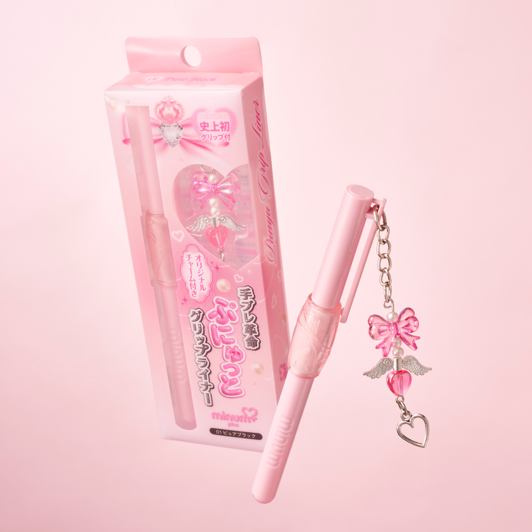 ミニュムチャーム付き ぷにゅグリップライナー