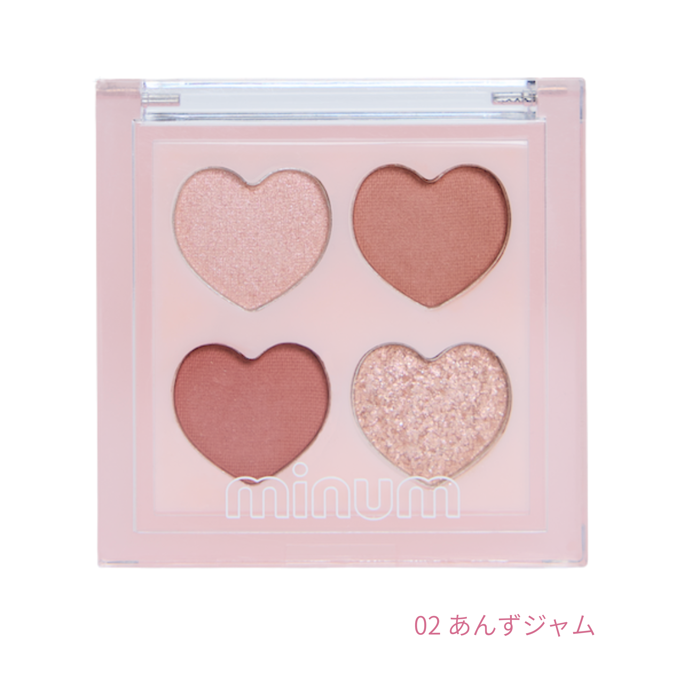 まるごとぷくパレットアイズ