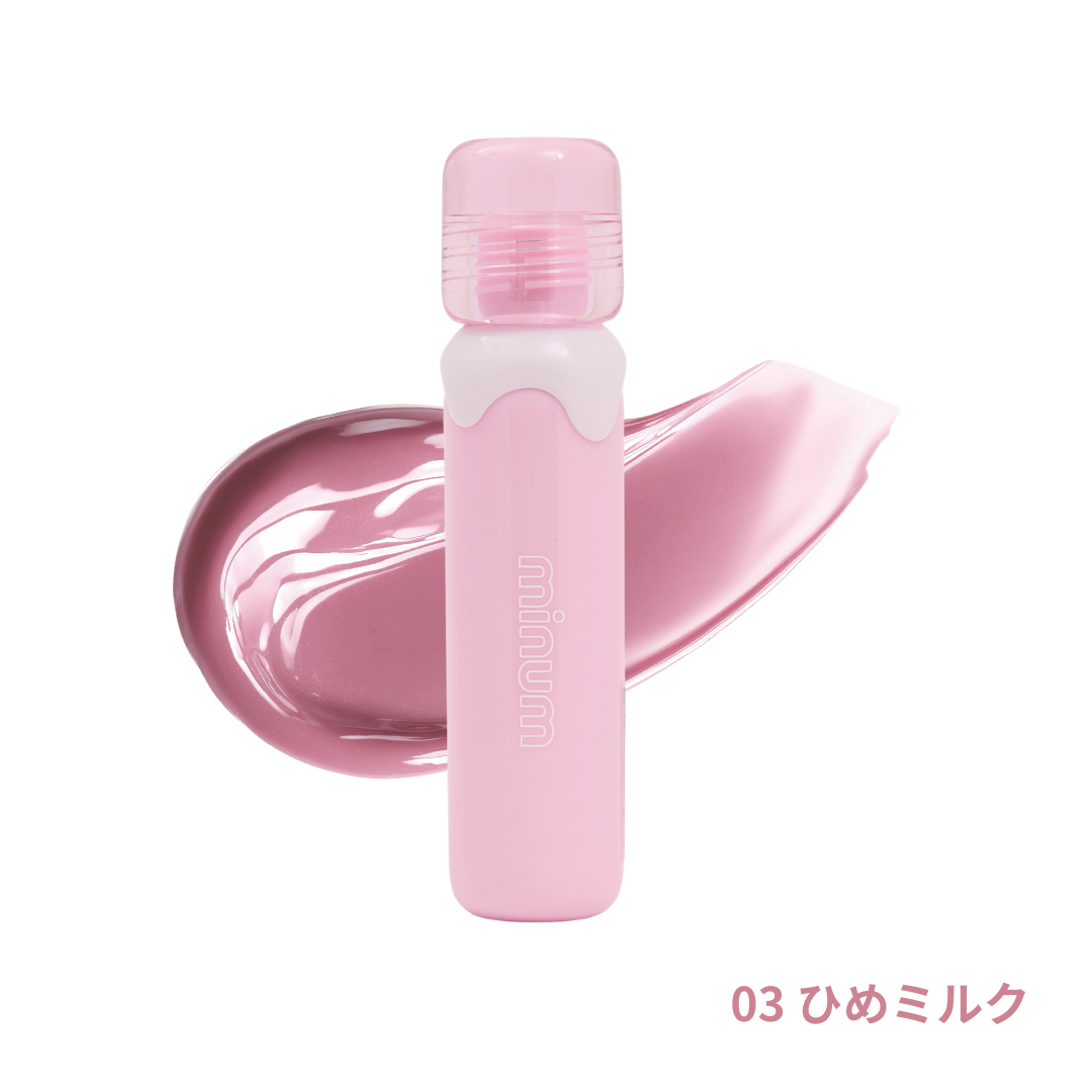 ミニュム ヌードミルクティント