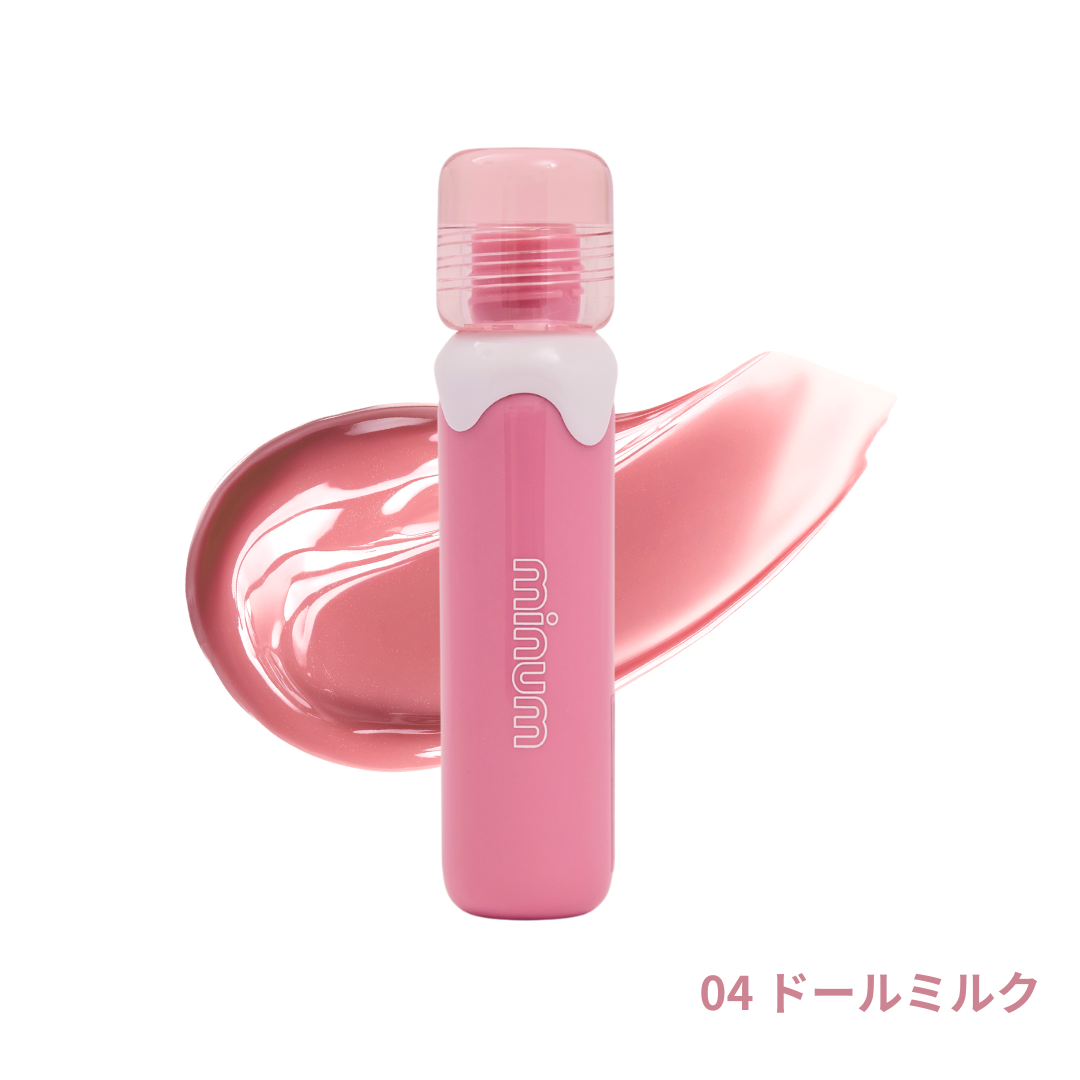 ミニュム ヌードミルクティント