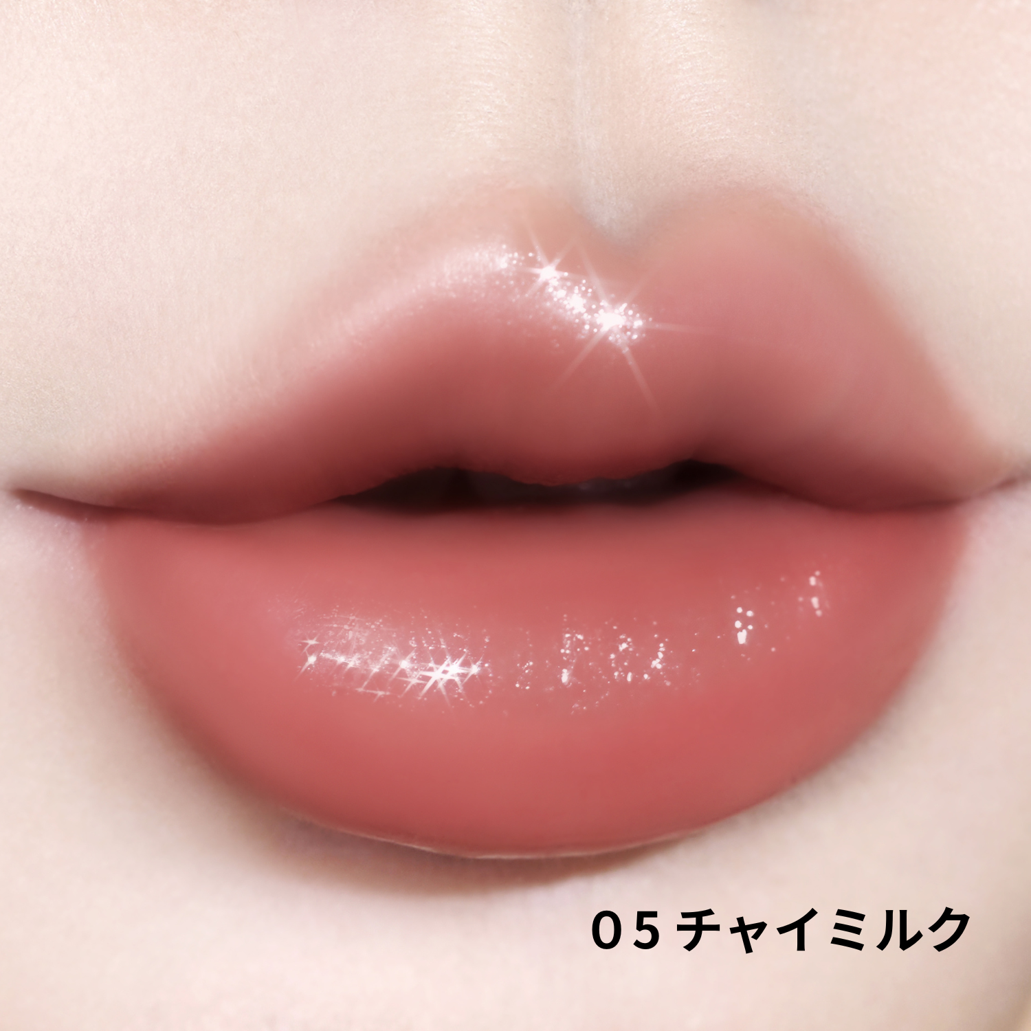 AIラブポーショングロス