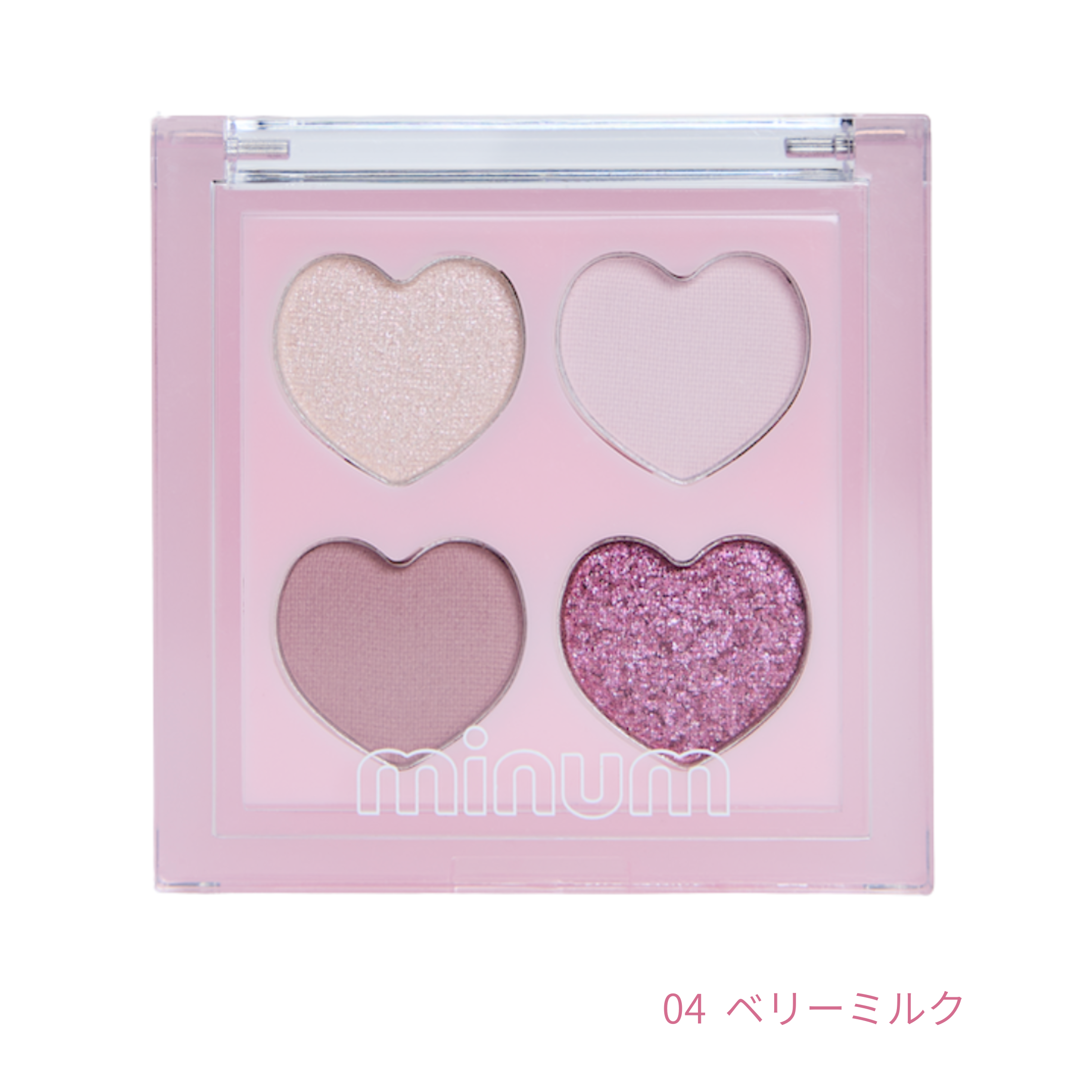 まるごとぷくパレットアイズ