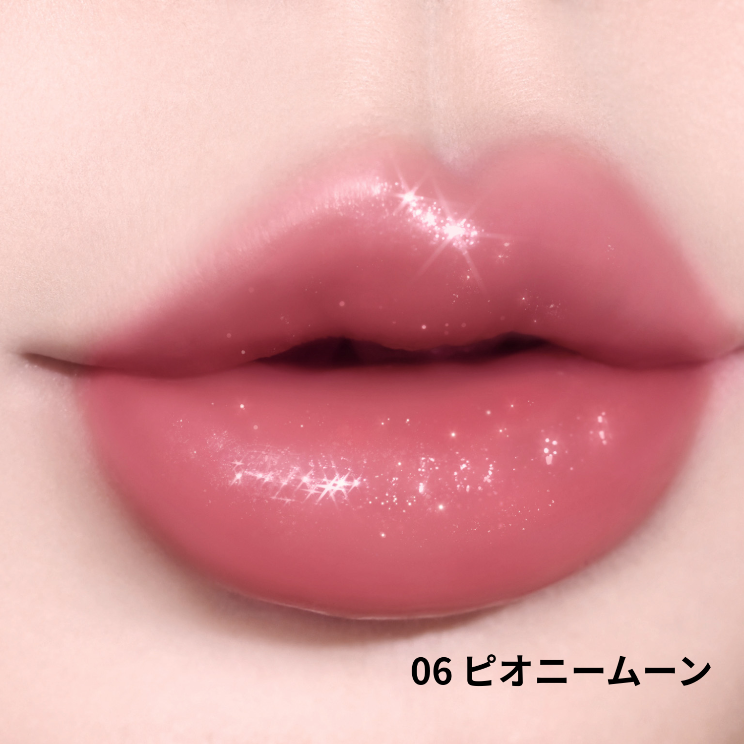 AIラブポーショングロス