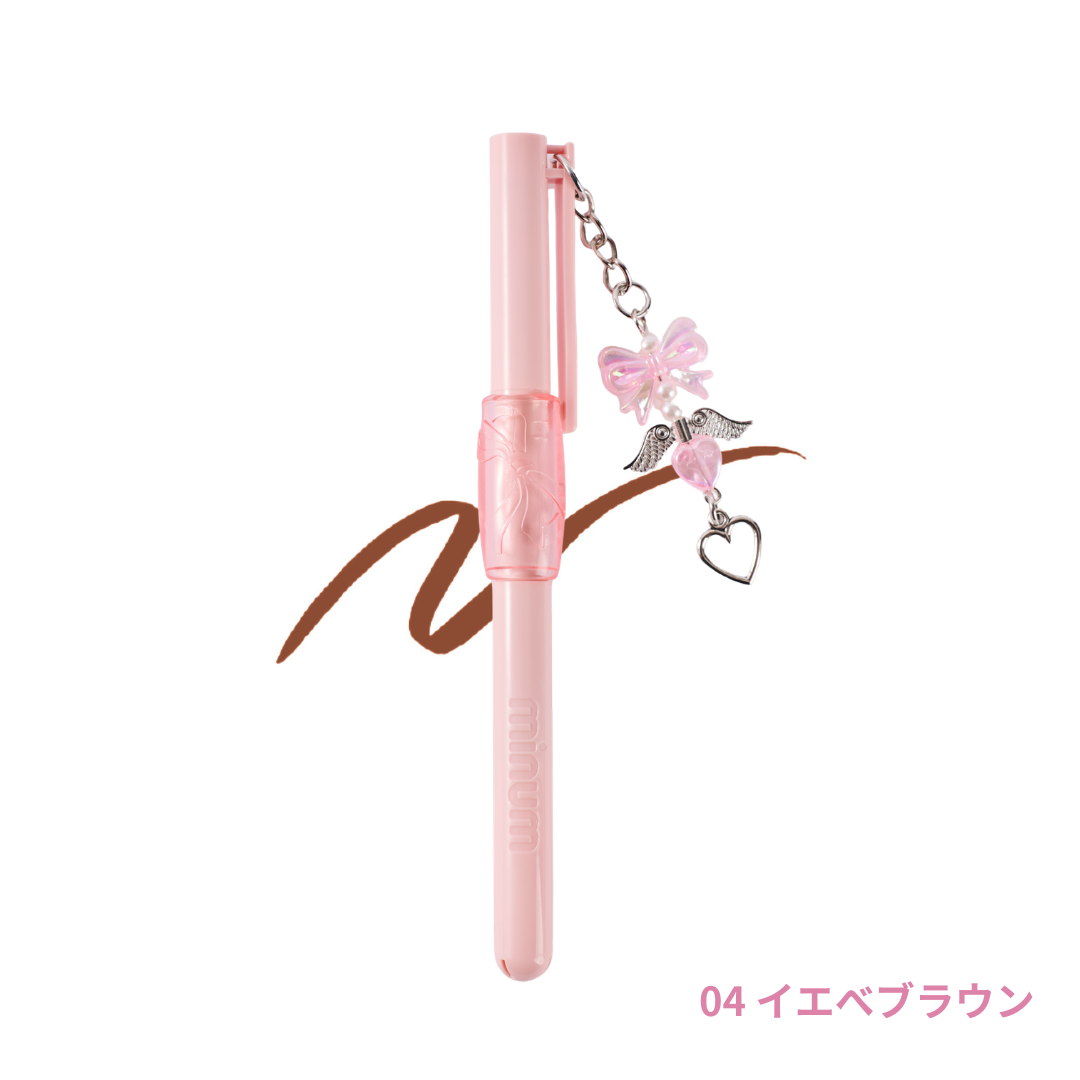 ミニュムチャーム付き ぷにゅグリップライナー
