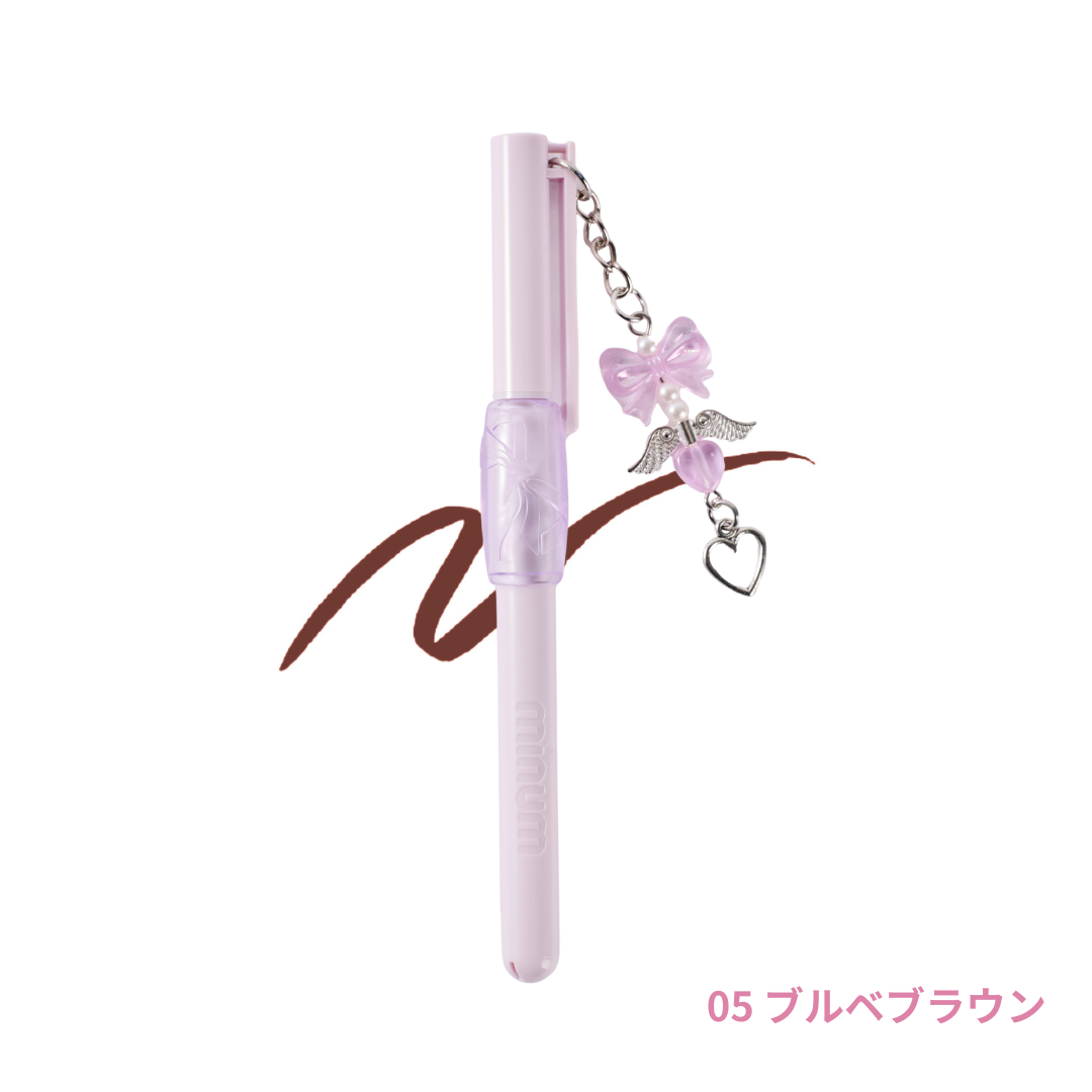 ミニュムチャーム付き ぷにゅグリップライナー