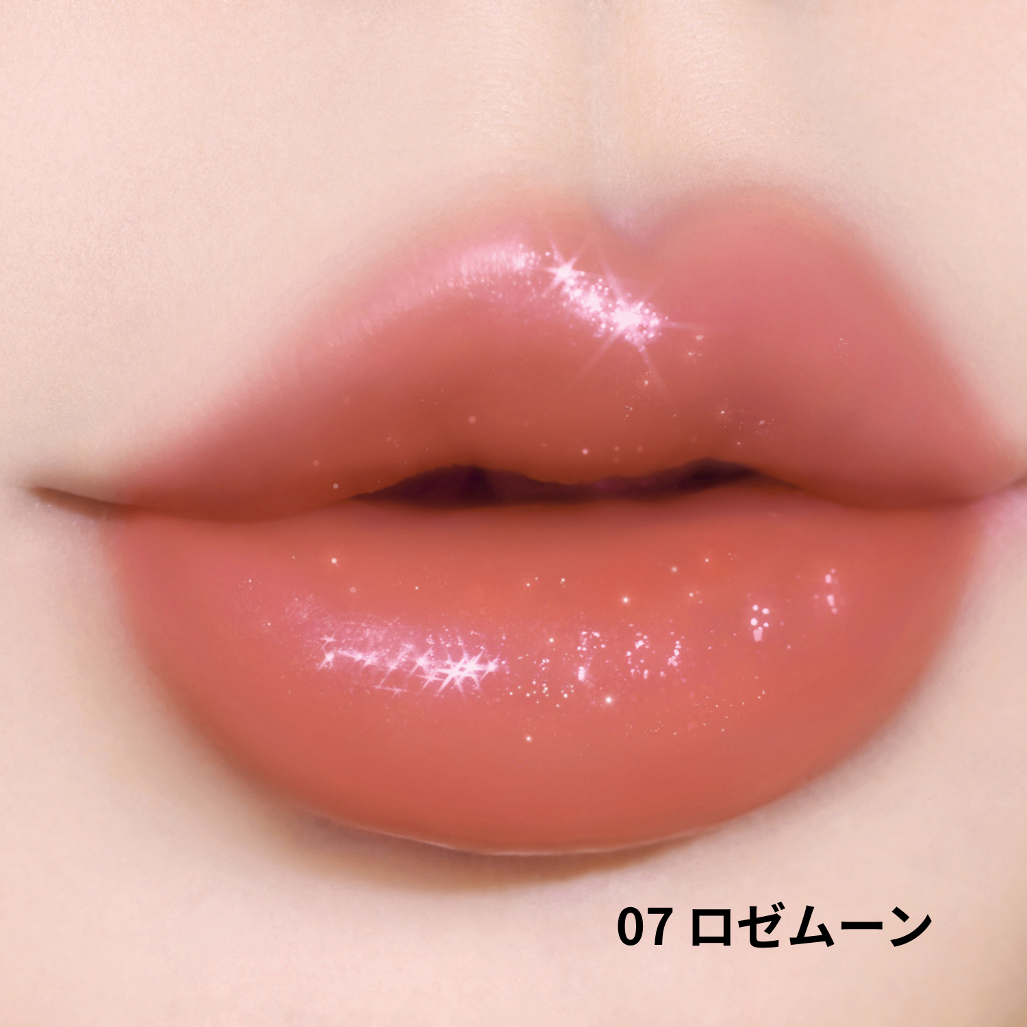 AIラブポーショングロス