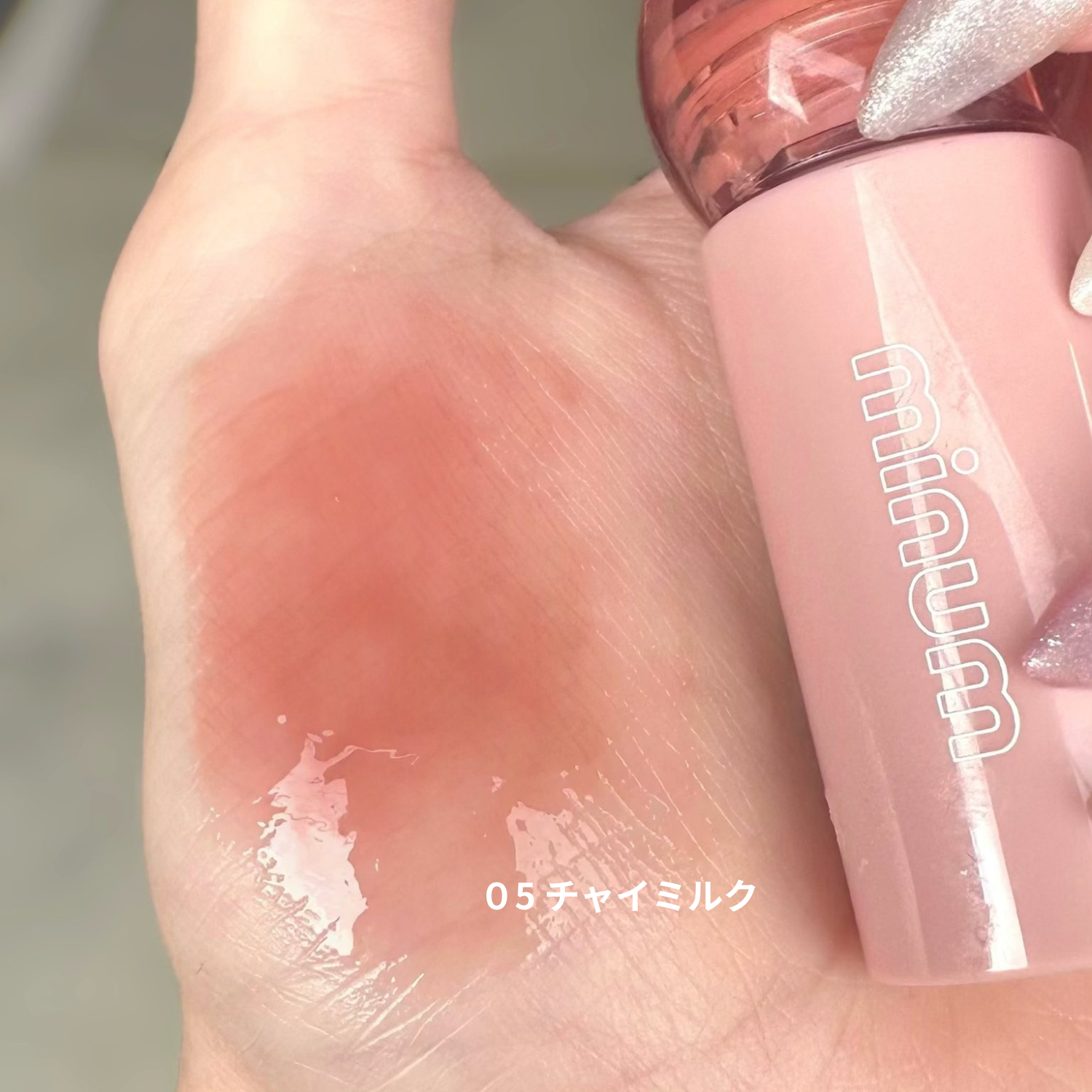 AIラブポーショングロス