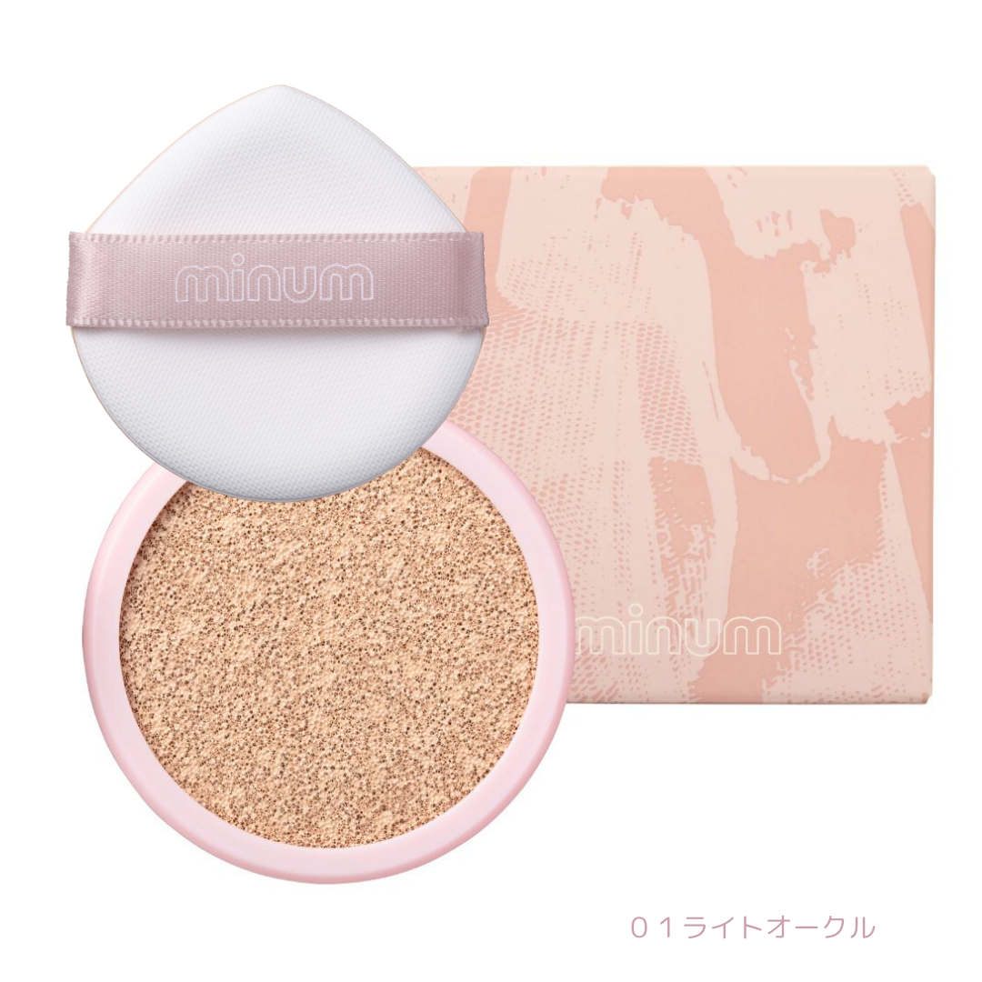 【新品未開封】母の日！DeAMi クッションファンデーション＋リフィル 正規品 Deami (ディアミー) クッションファンデーション | DeAmi 公式