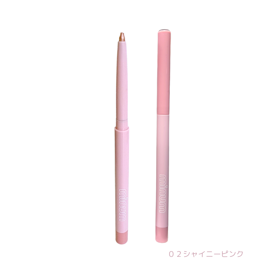 ミニュム メルティー涙袋ライナー