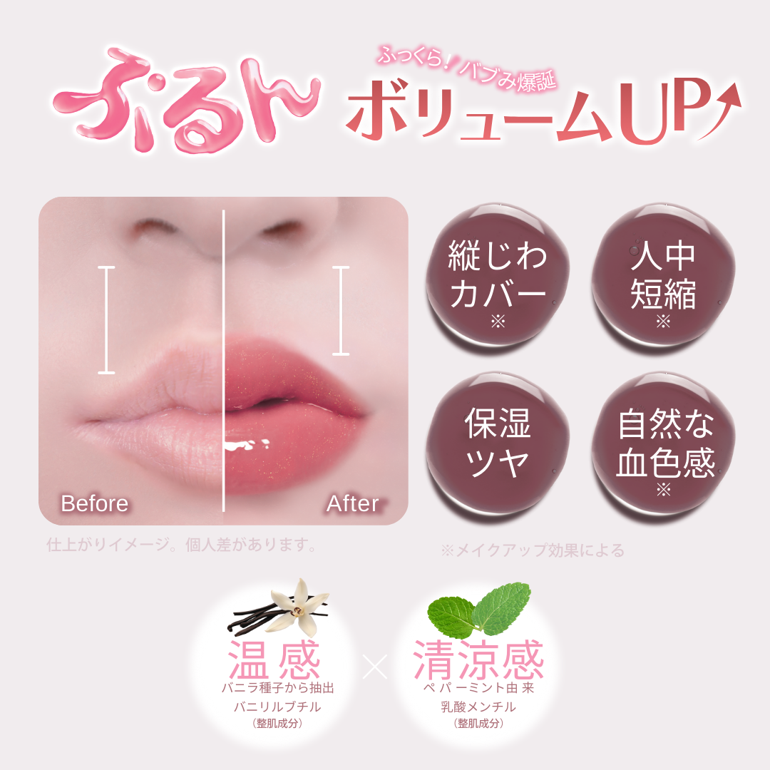 【数量限定】豪華ノベルティ付福袋