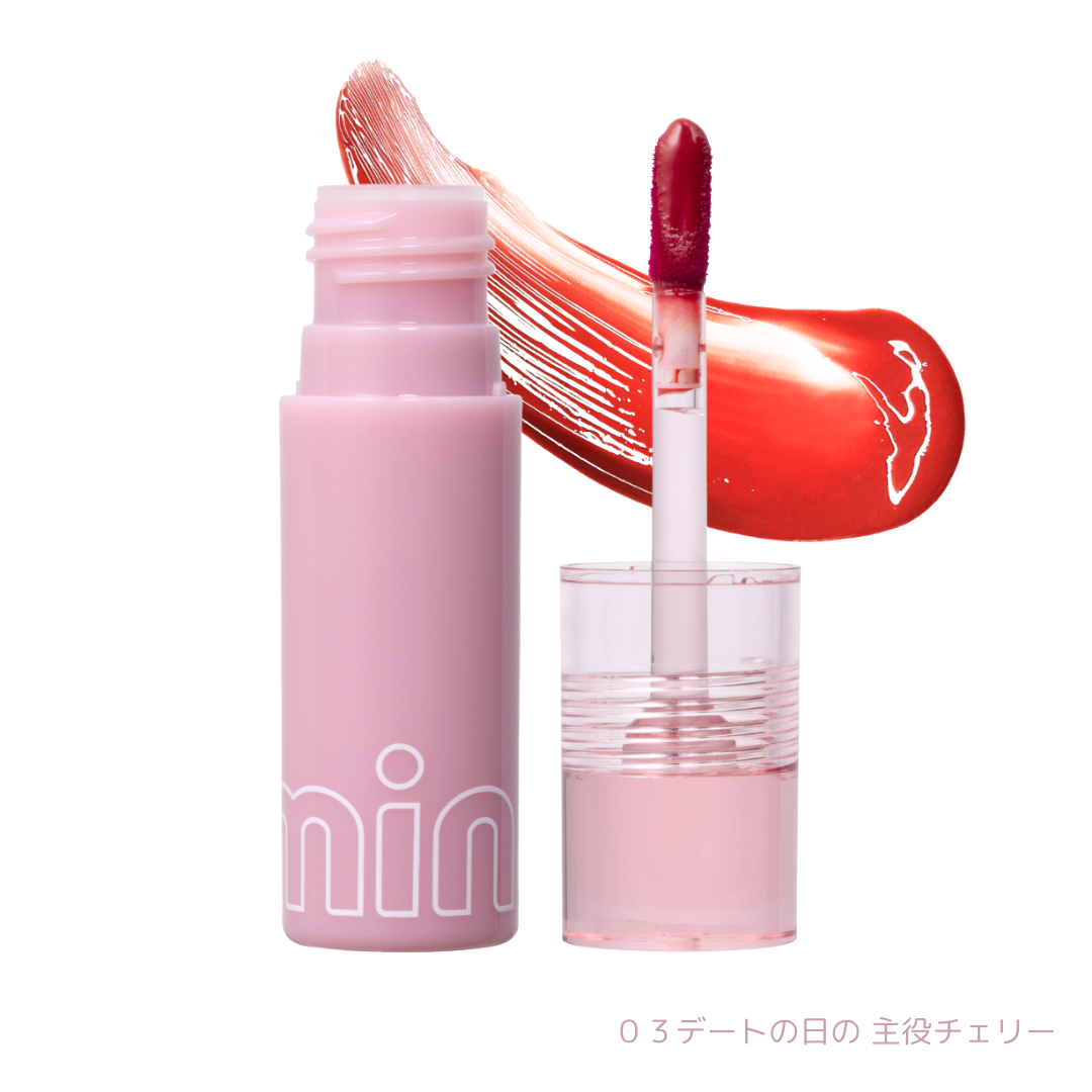 ミニュム バブリップ ジューシーティント