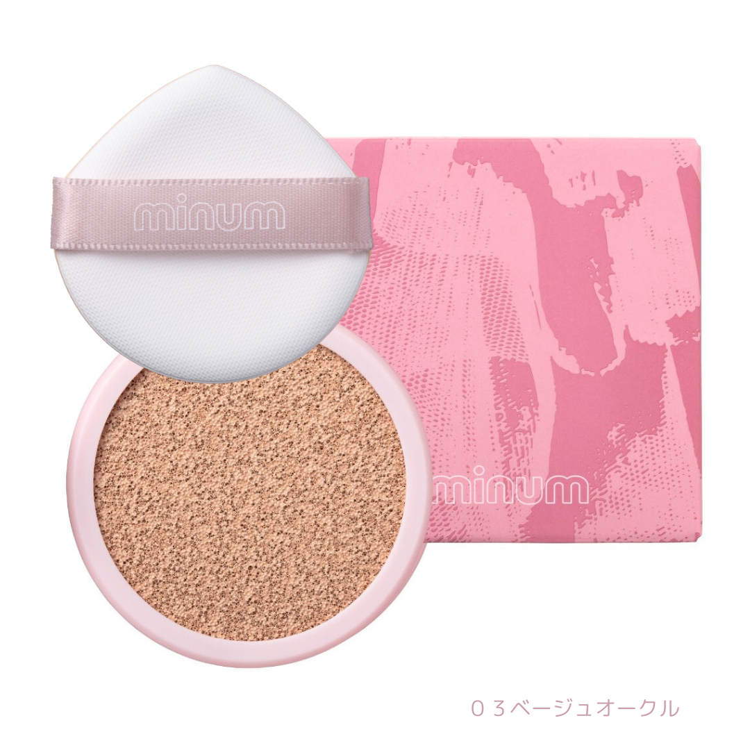 ミニュム グロウクッションファンデーション<リフィル>