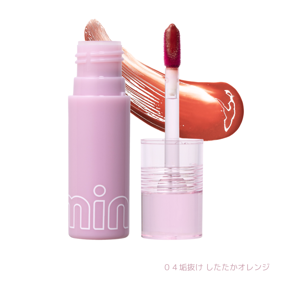 ミニュム バブリップ ジューシーティント