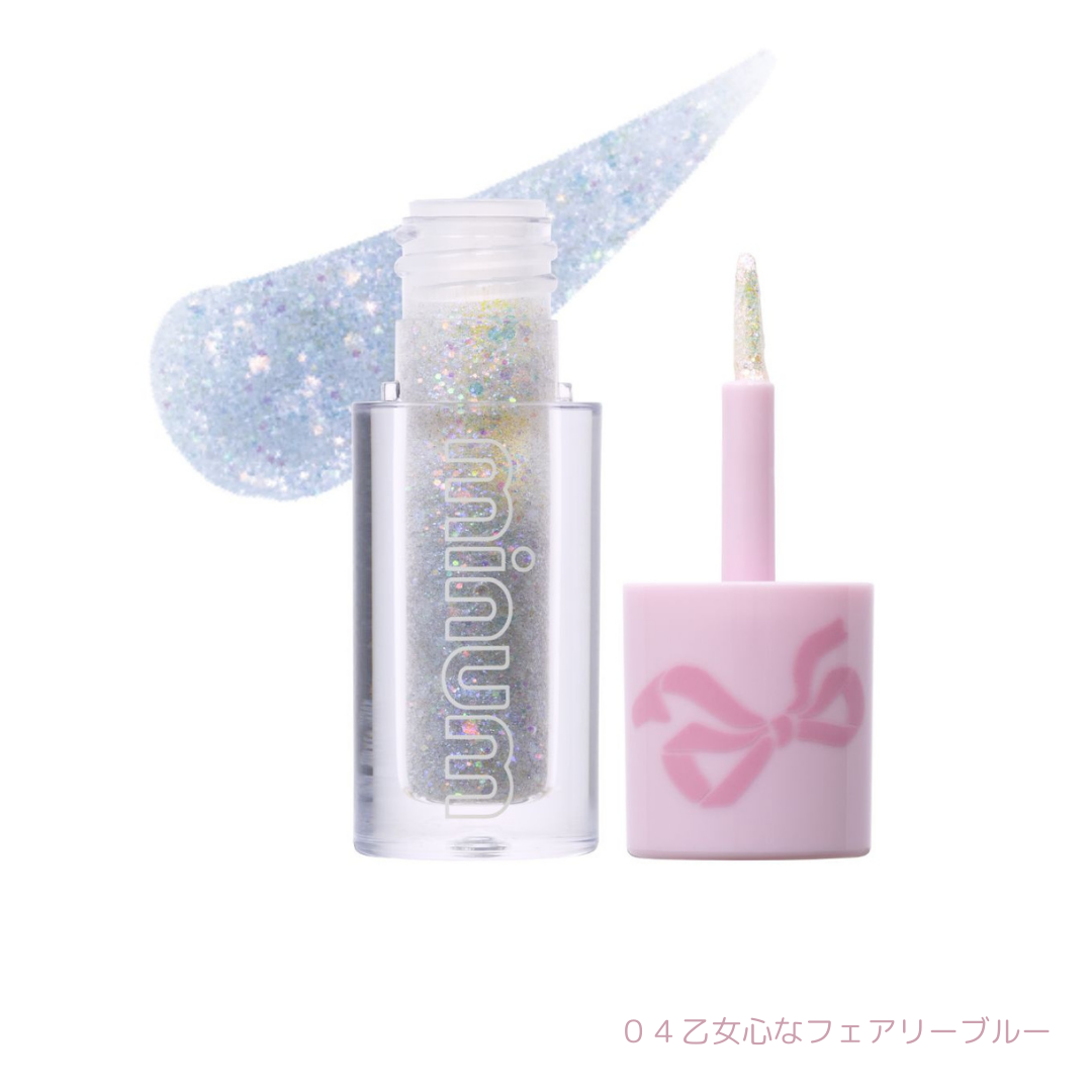 ミニュム バブグリッター