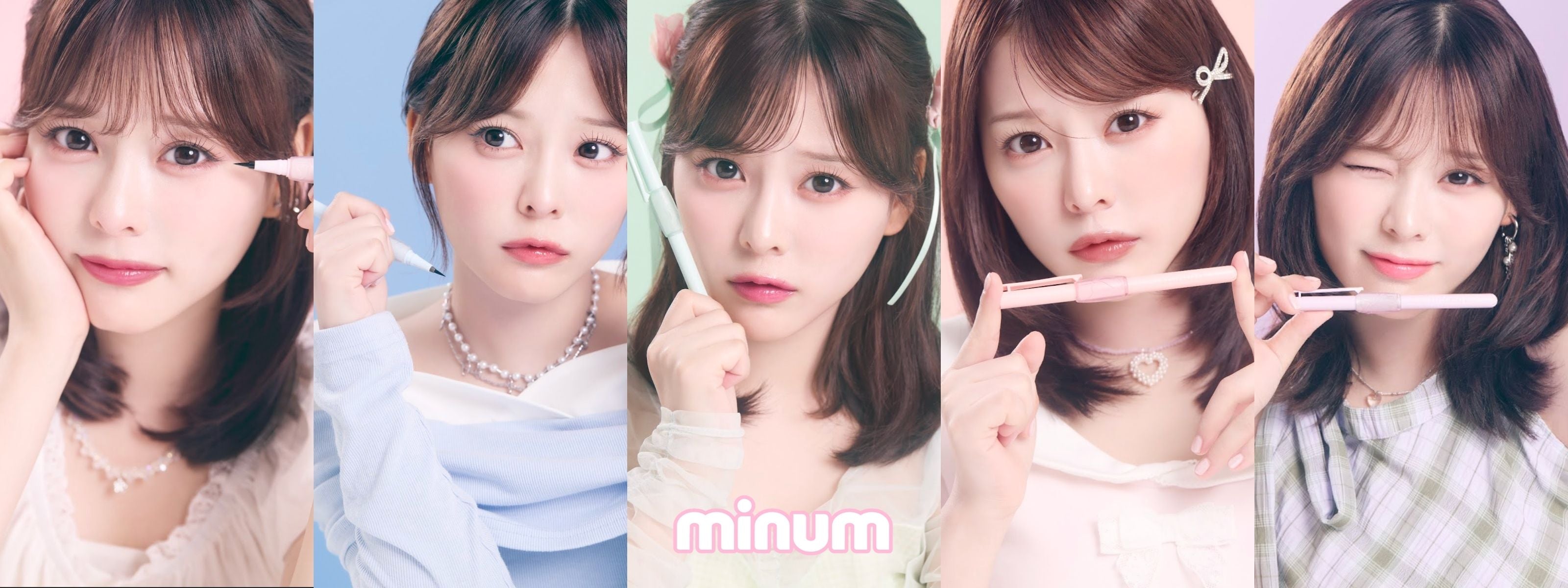 minum（ミニュム）公式オンラインショップ