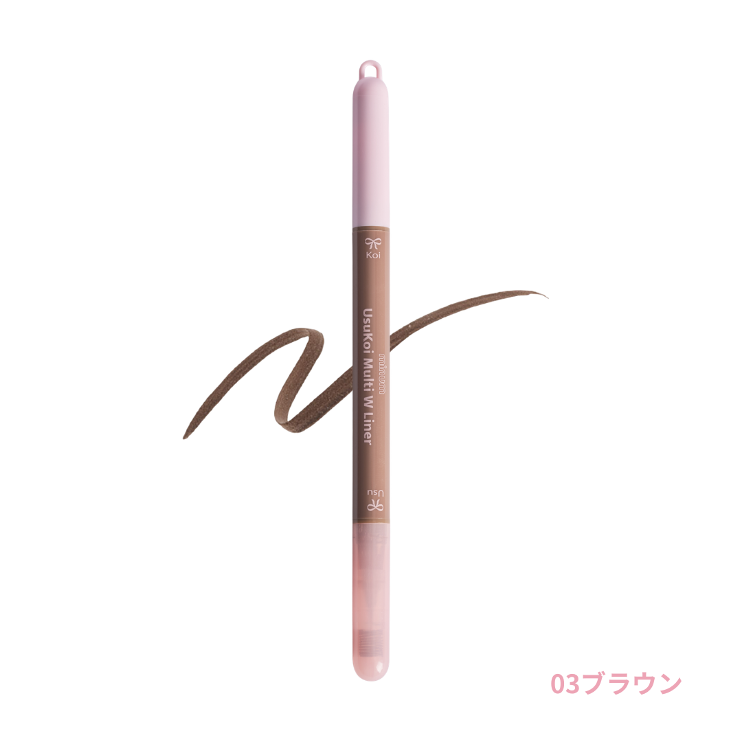 うすこいマルチWライナー
