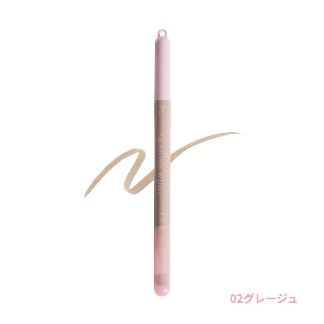 うすこいマルチWライナー