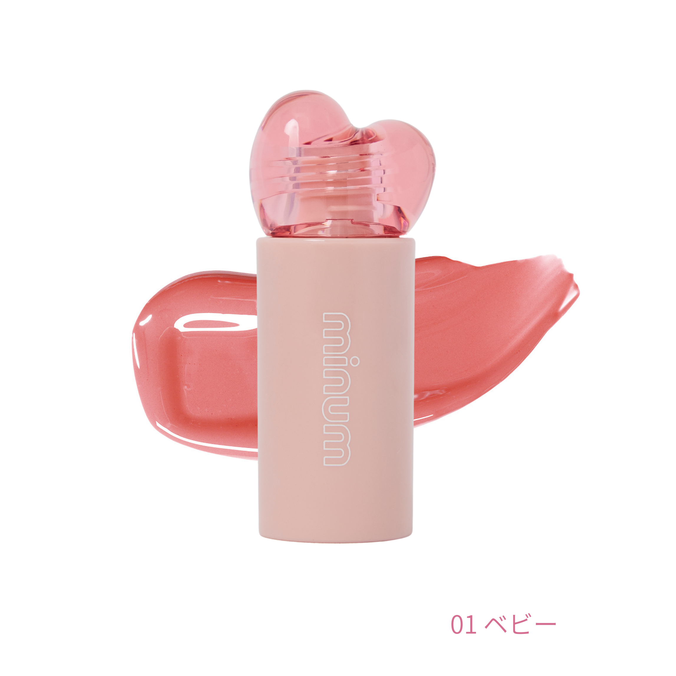 AIラブポーショングロス