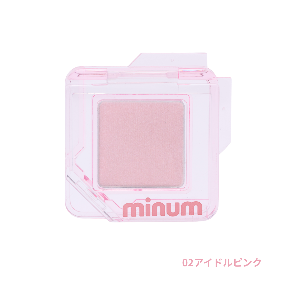 ミニュム デコピースハイライト