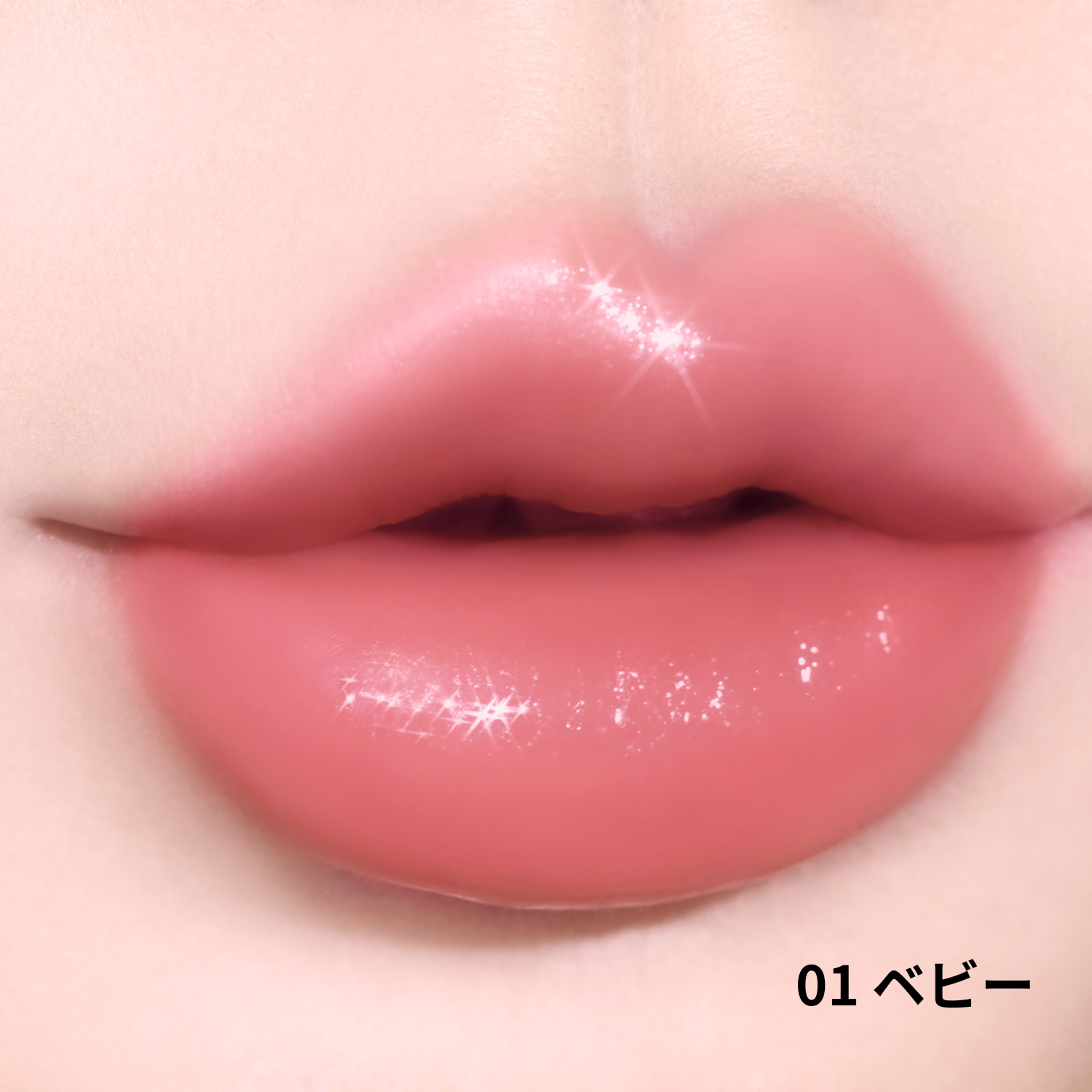 AIラブポーショングロス