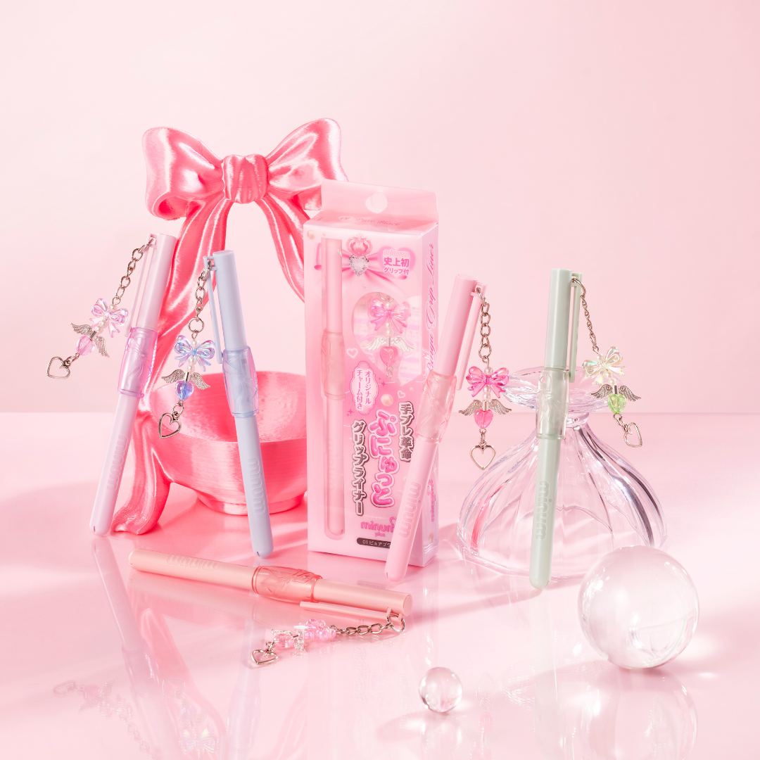 ミニュムチャーム付き ぷにゅグリップライナー