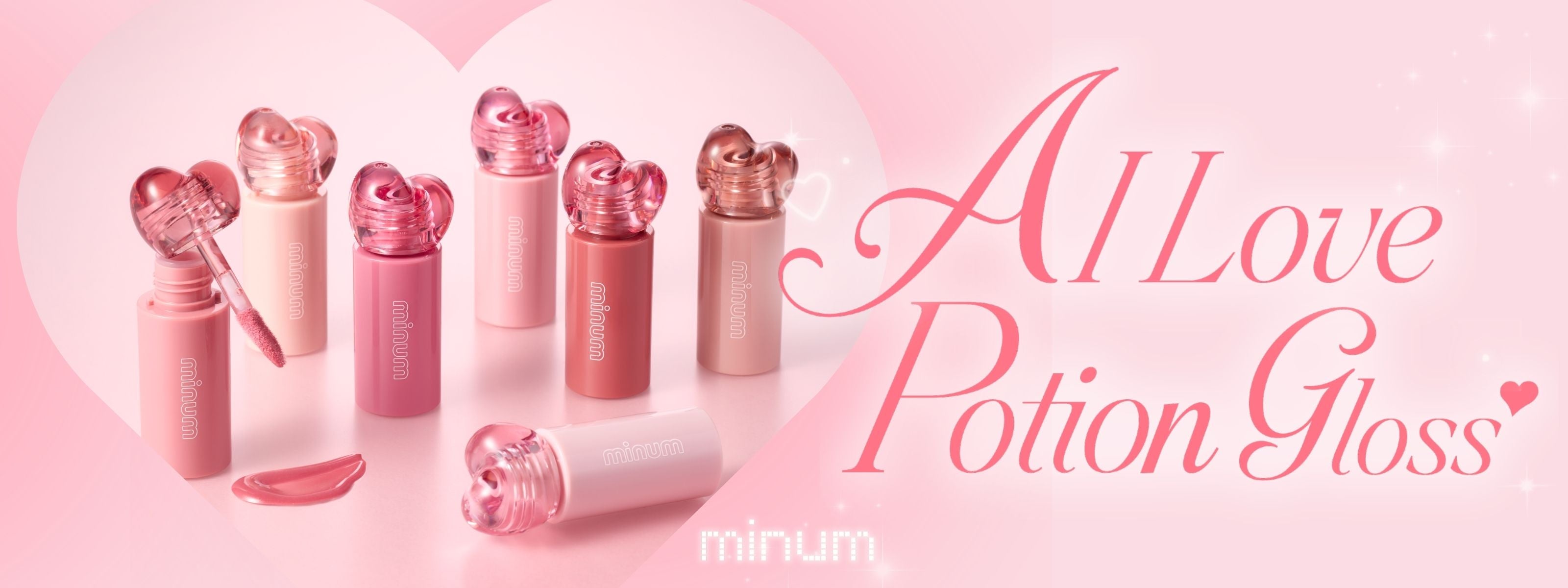 minum（ミニュム）公式オンラインショップ