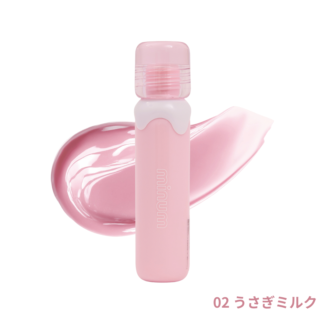 ミニュム ヌードミルクティント