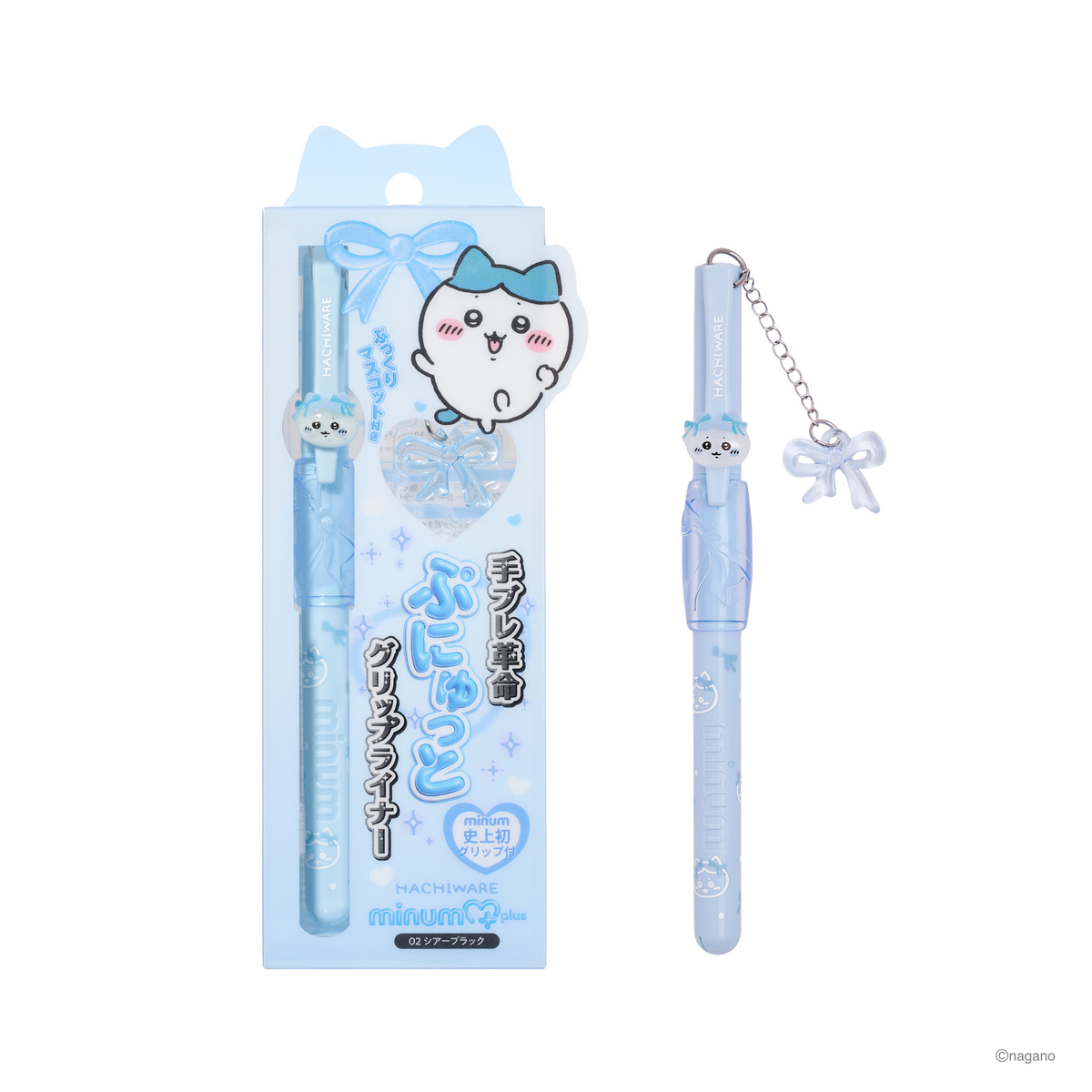 ミニュムチャーム付き ちいかわデザイン ぷにゅグリップライナー