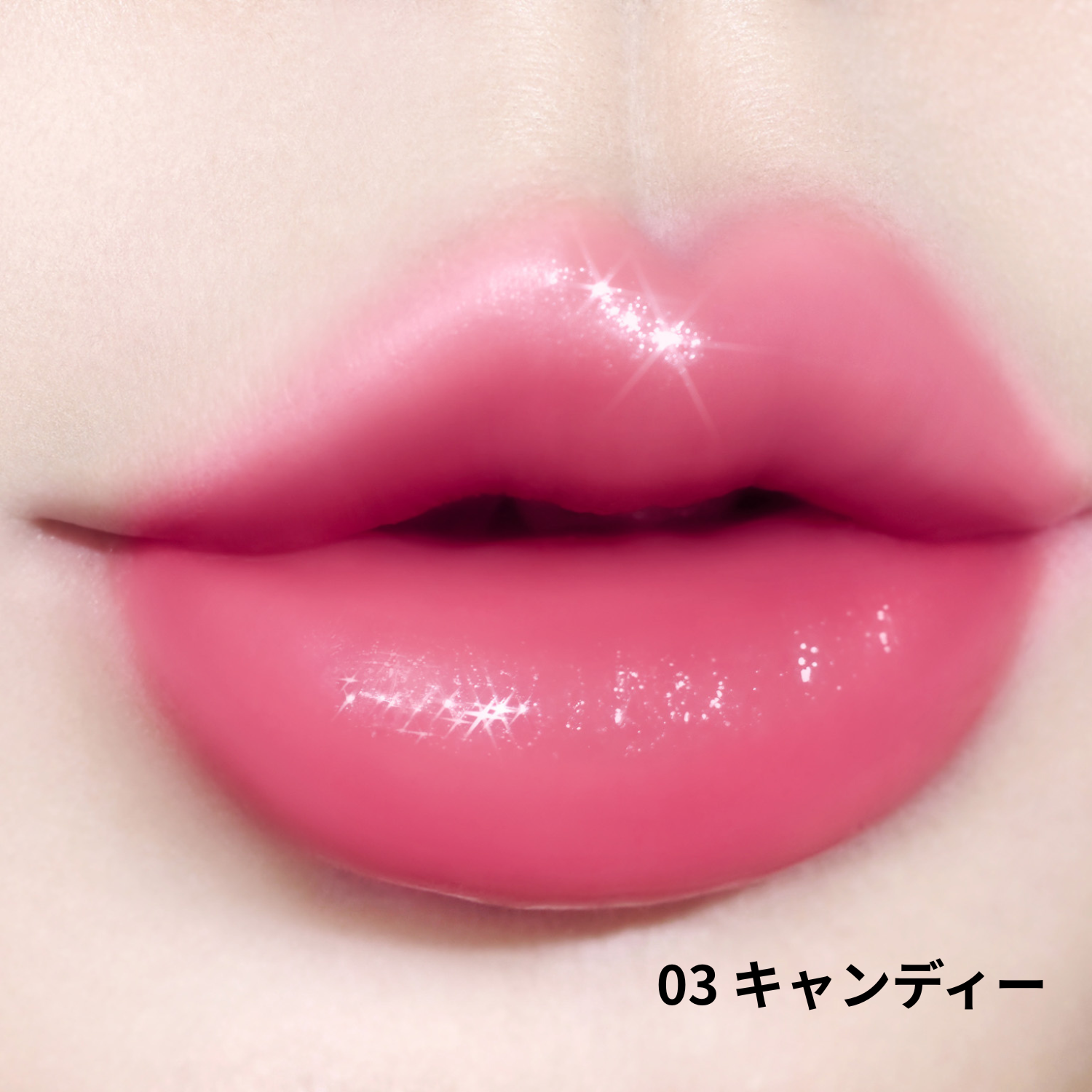 AIラブポーショングロス