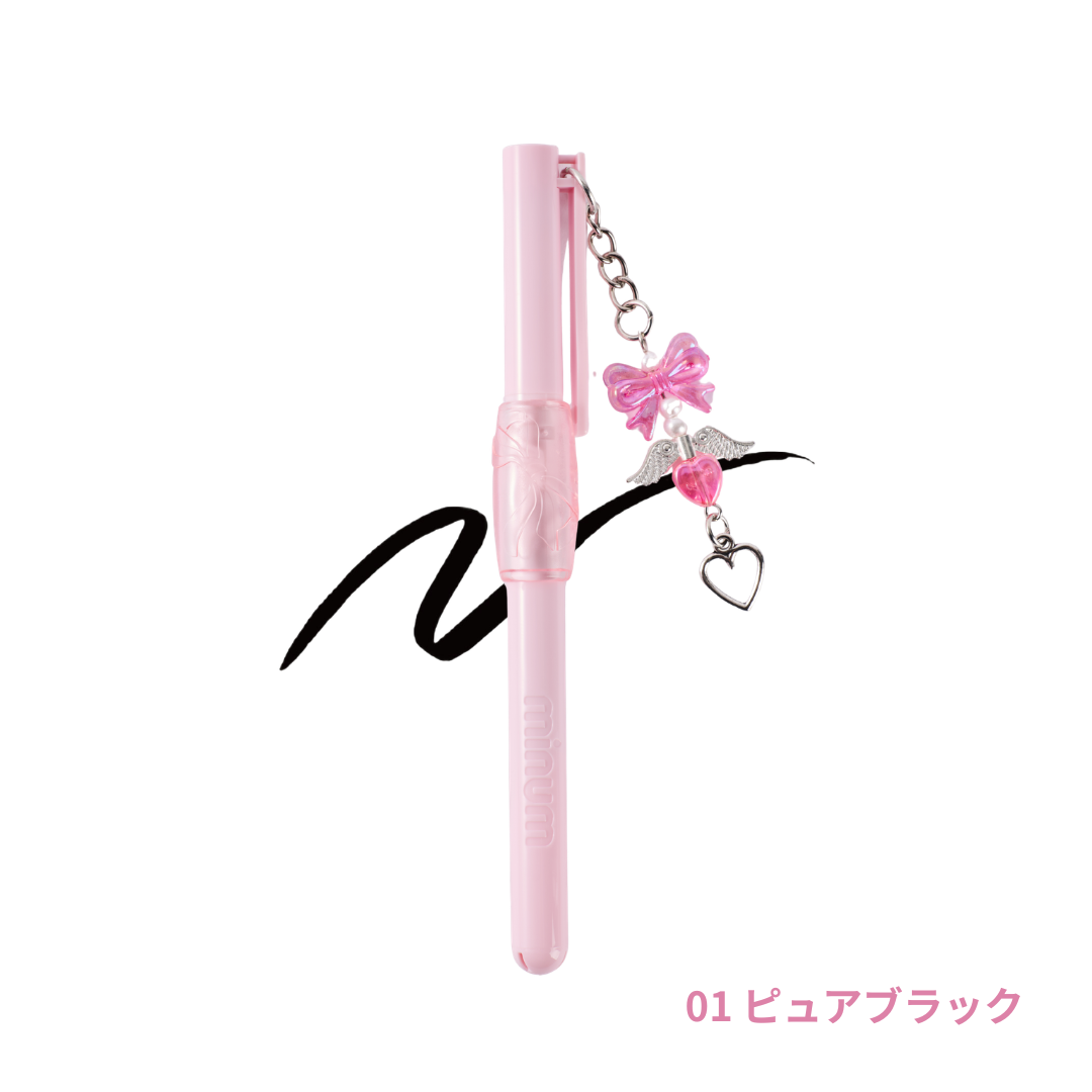ミニュムチャーム付き ぷにゅグリップライナー
