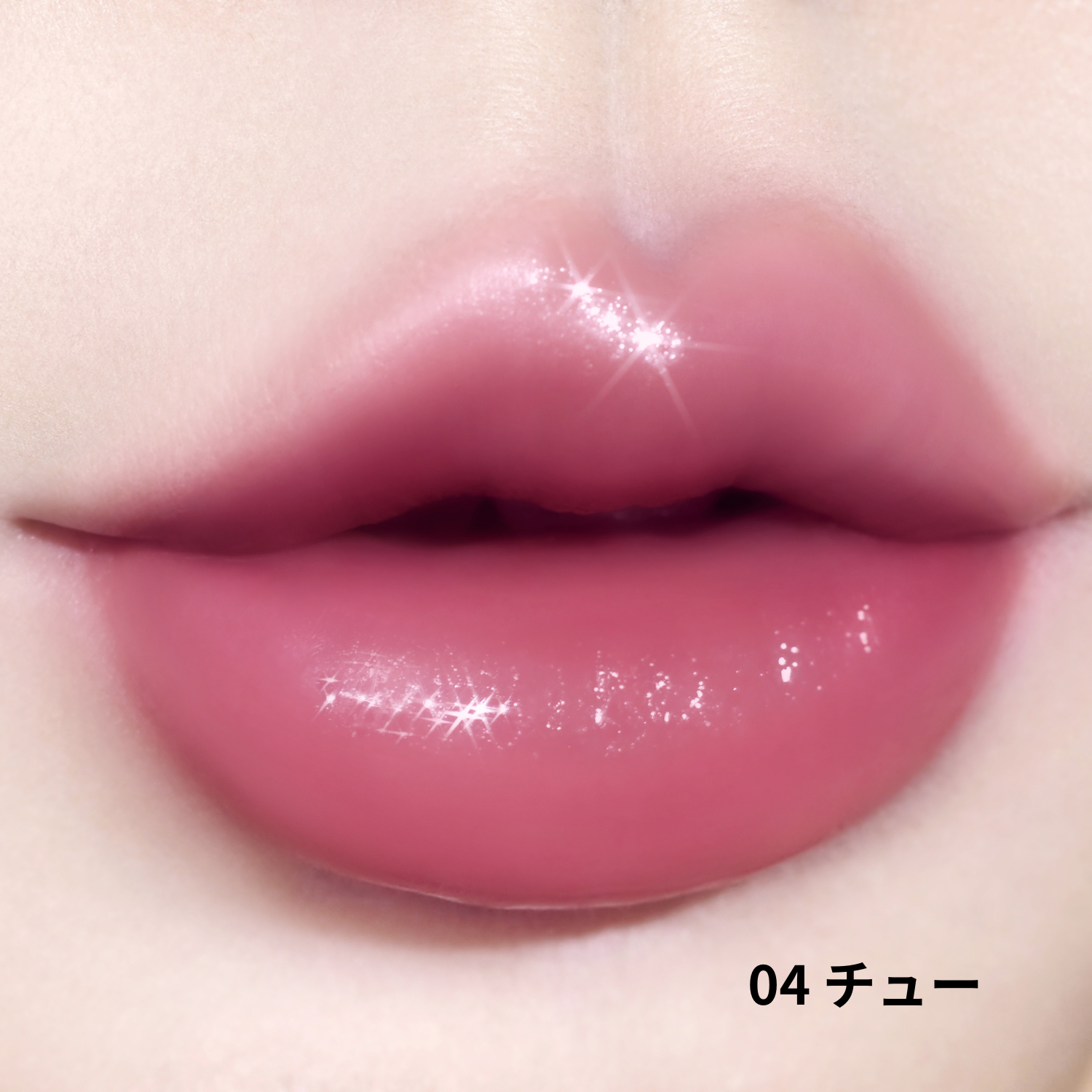 AIラブポーショングロス