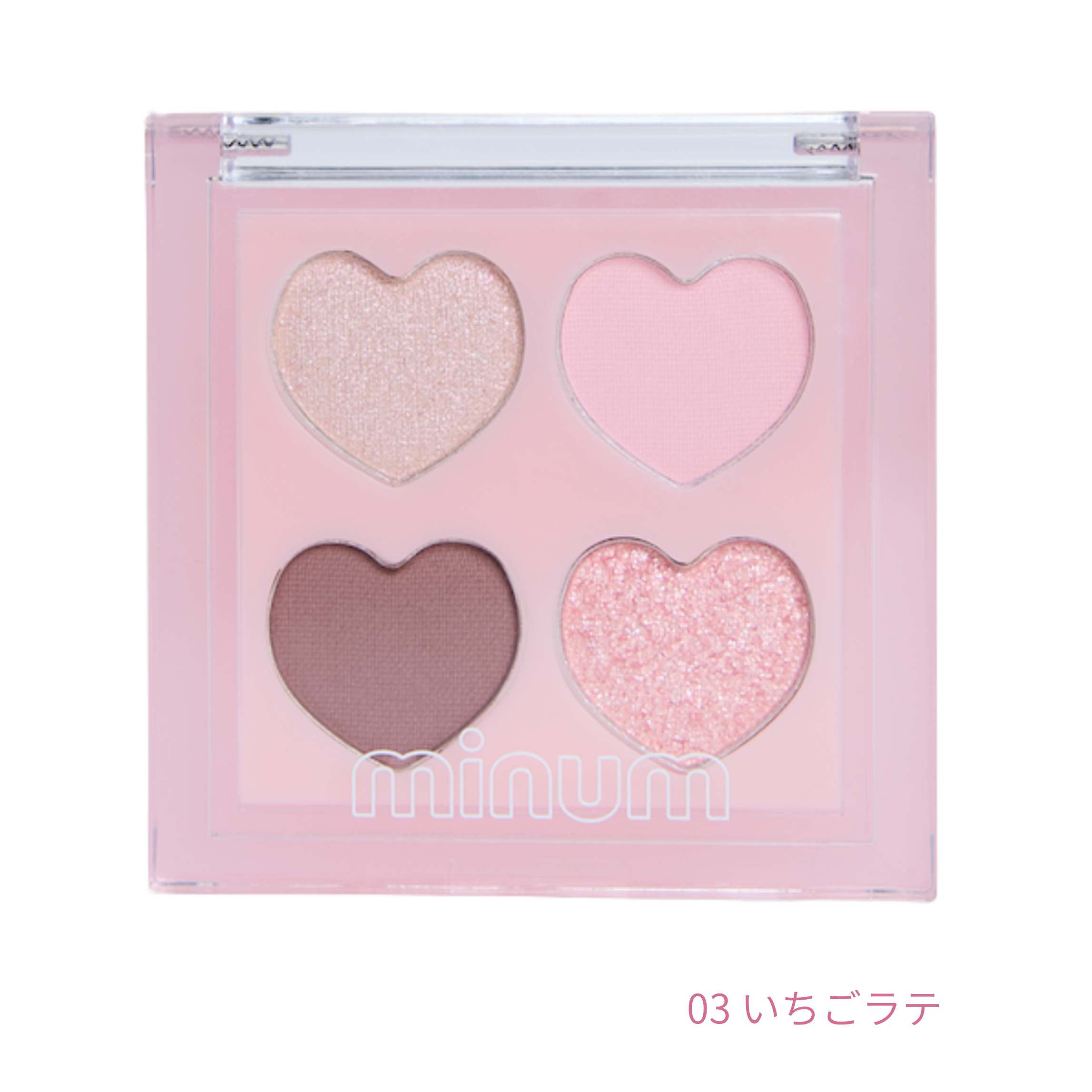 まるごとぷくパレットアイズ