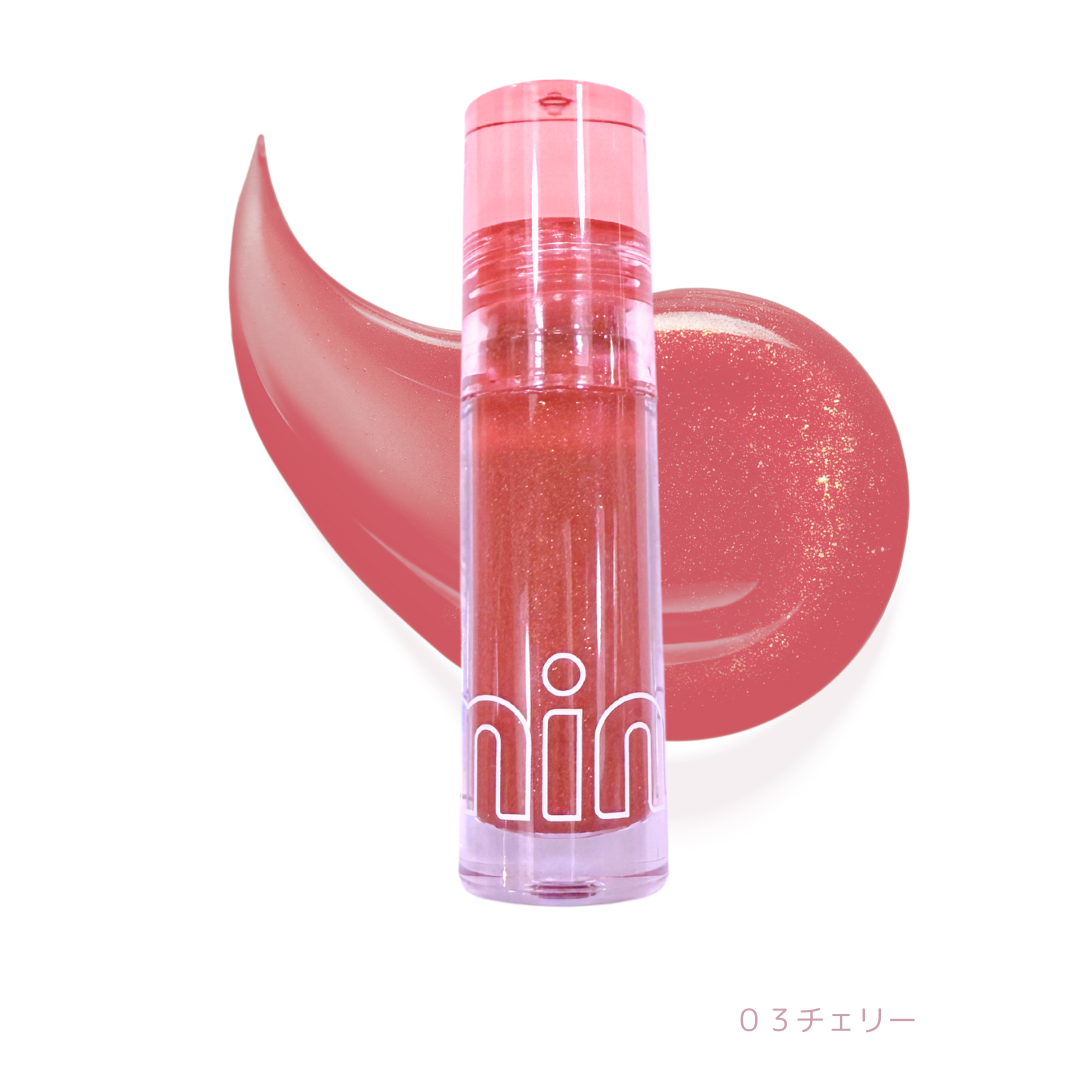 ミニュム バブリッププランパー