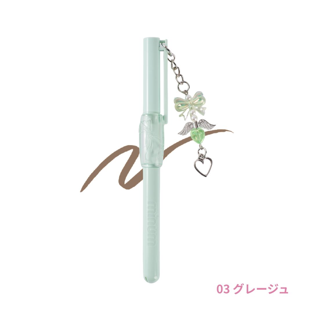 ミニュムチャーム付き ぷにゅグリップライナー