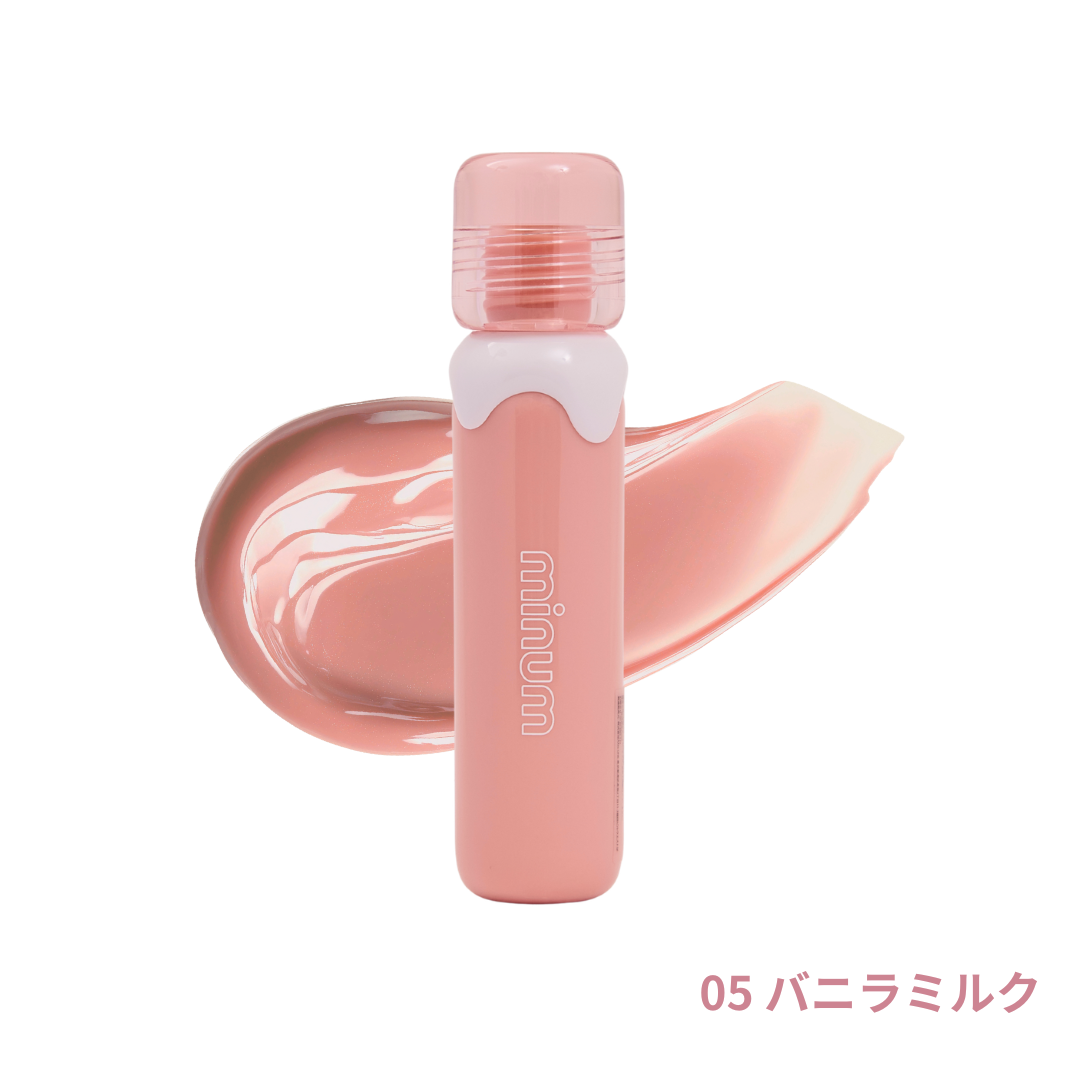 ミニュム ヌードミルクティント
