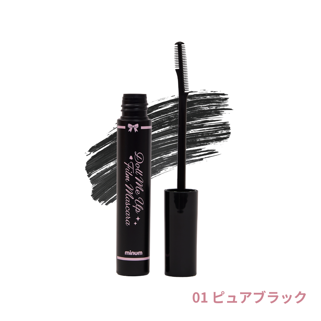 ミニュム ドールミーアップフィルムマスカラ