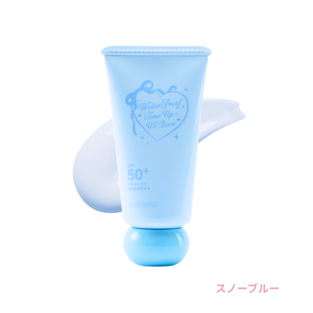 ミニュム ウォータープルーフ トーンアップUVベース