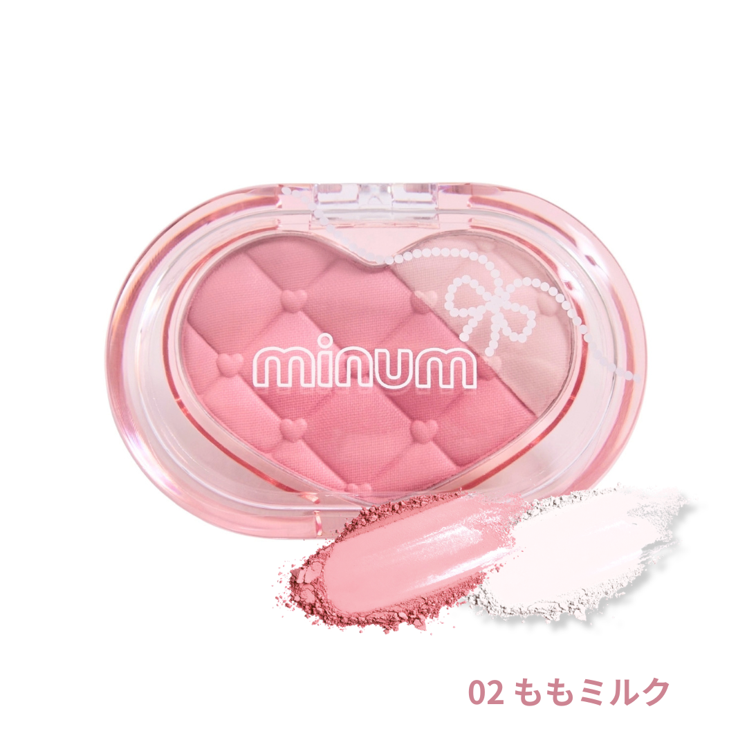 ミニュム ラブデュアルチーク