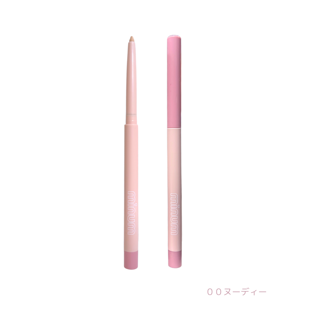 ミニュム メルティー涙袋ライナー