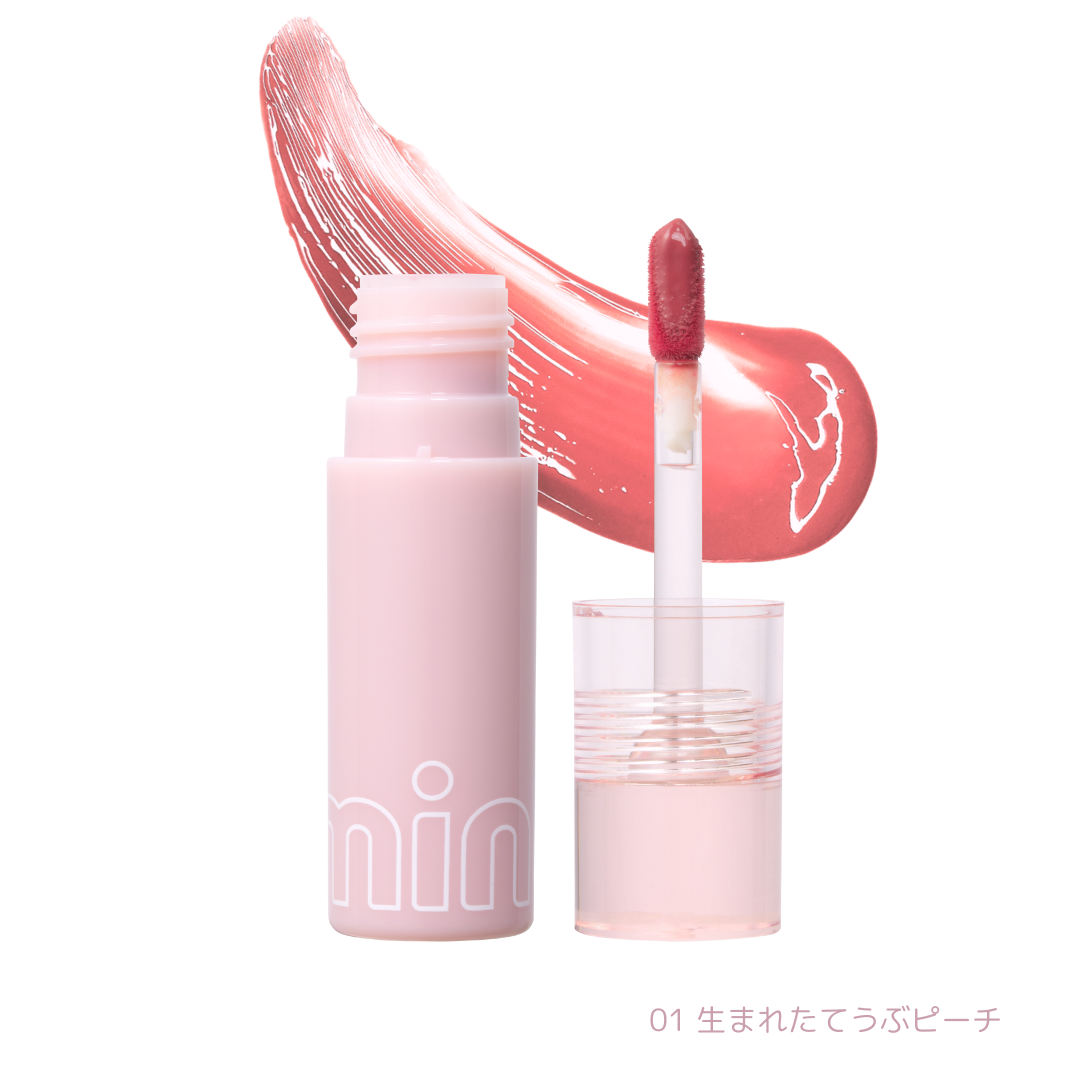 ミニュム バブリップ ジューシーティント