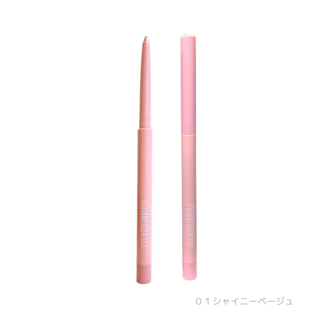 ミニュム メルティー涙袋ライナー